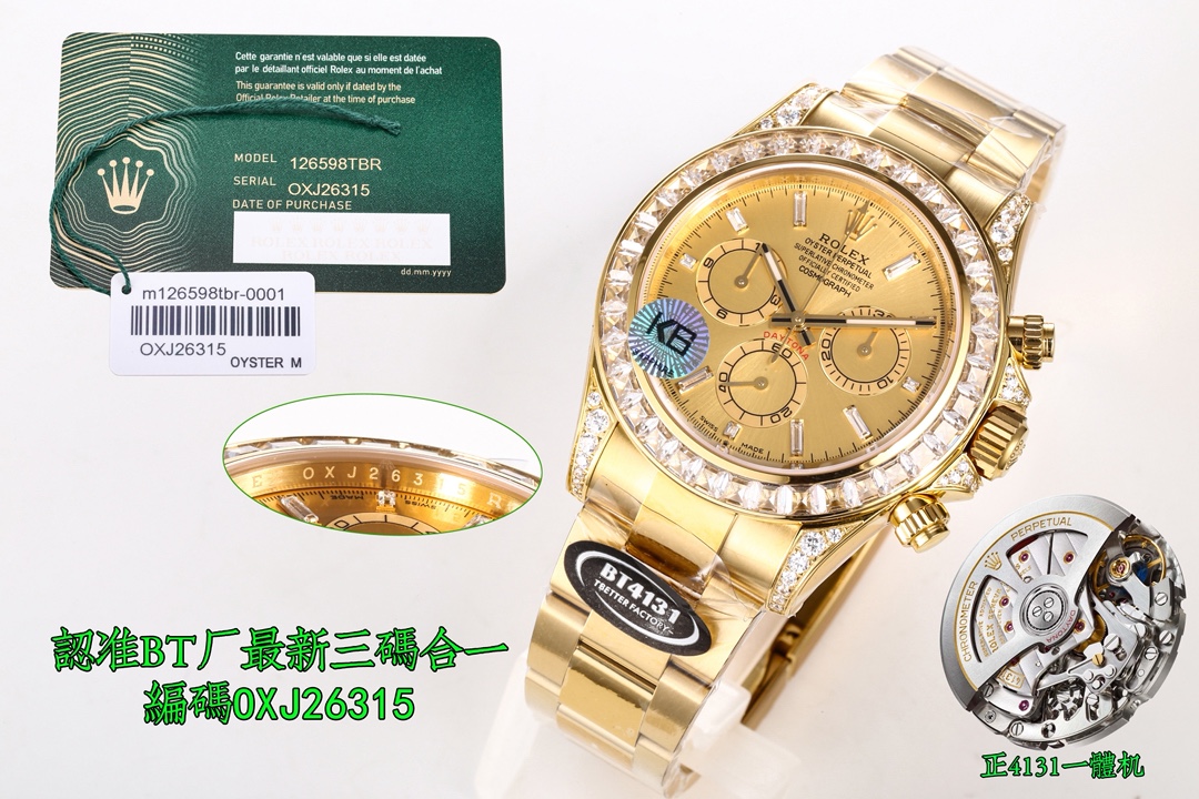 Rolex（劳力士） Style Watches Lookbook Reference image 2