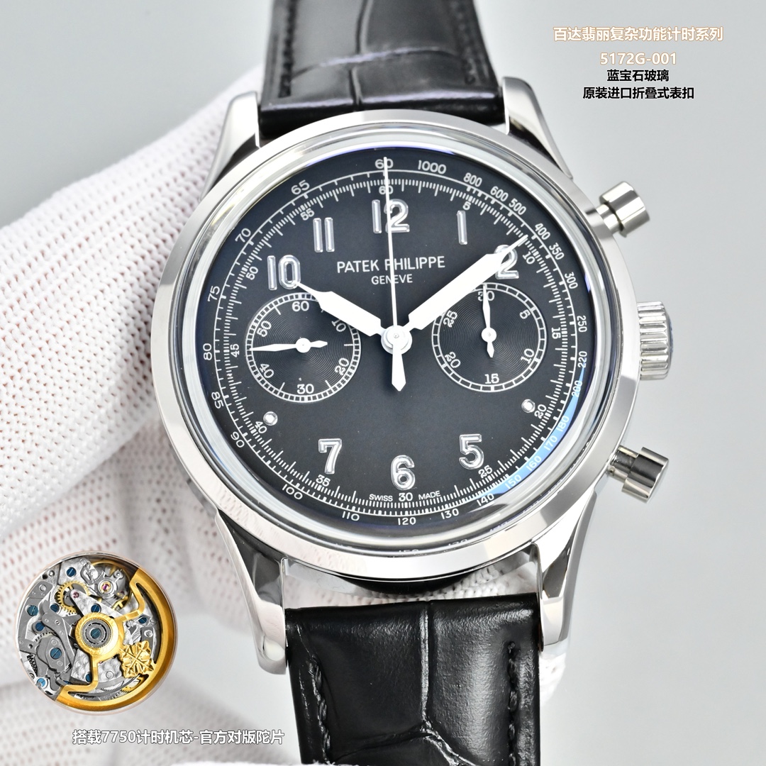 白壳1950 玫瑰金2000 TW【百达翡丽】PP 复杂功能计时系列5172G-001系列 1⃣️推出配备【阿拉伯数字盯表盘】的全新表款,为腕表注入复古气质,备受高品质机械时针爱好者青睐. 2⃣️覆荧光涂层的炭灰色金质立体字块,准距仪刻度.316精刚材质,三层表耳的设计独特个性,带来完全不一样的视觉享受,从侧面可见表耳和表壳连接自然流畅,表耳呈现出优雅的弧度,符合人体工程学设定,蓝宝石玻璃,防水系数30米,直径:41毫米,搭载7750计时机芯,走时精准. 3⃣️进口意大利小牛皮,原装进口折叠式表扣,堪称完美,欢迎转载. Tw出品,必属精品,你值得拥有!精致推荐男士多功能机械腕表 立即抢购👉