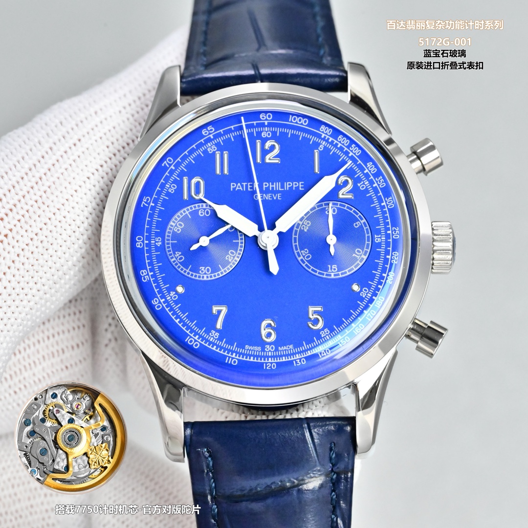 白壳1950 玫瑰金2000 TW【百达翡丽】PP 复杂功能计时系列5172G-001系列 1⃣️推出配备【阿拉伯数字盯表盘】的全新表款,为腕表注入复古气质,备受高品质机械时针爱好者青睐. 2⃣️覆荧光涂层的炭灰色金质立体字块,准距仪刻度.316精刚材质,三层表耳的设计独特个性,带来完全不一样的视觉享受,从侧面可见表耳和表壳连接自然流畅,表耳呈现出优雅的弧度,符合人体工程学设定,蓝宝石玻璃,防水系数30米,直径:41毫米,搭载7750计时机芯,走时精准. 3⃣️进口意大利小牛皮,原装进口折叠式表扣,堪称完美,欢迎转载. Tw出品,必属精品,你值得拥有!精致推荐男士多功能机械腕表 立即抢购👉