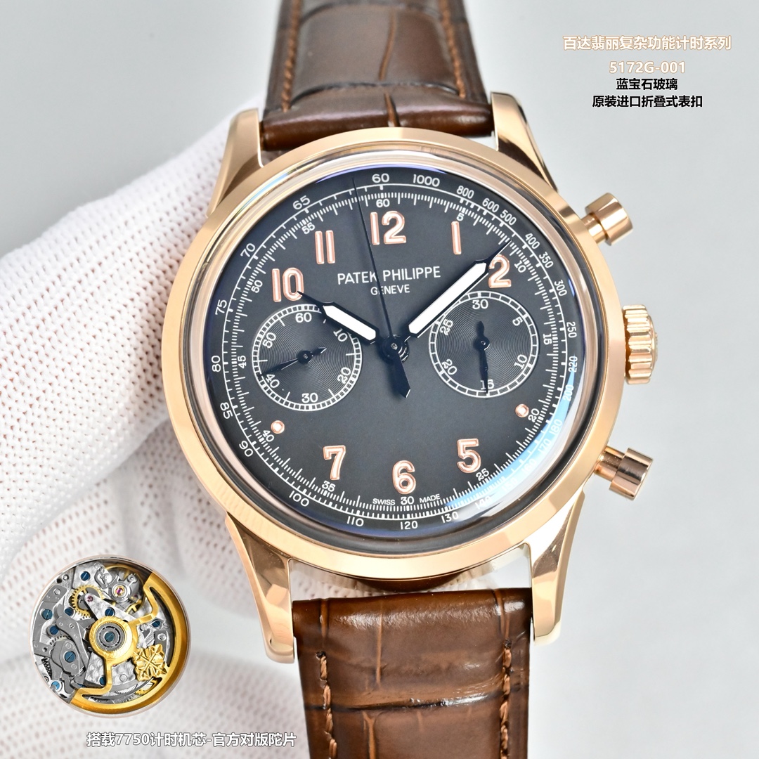 白壳1950 玫瑰金2000 TW【百达翡丽】PP 复杂功能计时系列5172G-001系列 1⃣️推出配备【阿拉伯数字盯表盘】的全新表款,为腕表注入复古气质,备受高品质机械时针爱好者青睐. 2⃣️覆荧光涂层的炭灰色金质立体字块,准距仪刻度.316精刚材质,三层表耳的设计独特个性,带来完全不一样的视觉享受,从侧面可见表耳和表壳连接自然流畅,表耳呈现出优雅的弧度,符合人体工程学设定,蓝宝石玻璃,防水系数30米,直径:41毫米,搭载7750计时机芯,走时精准. 3⃣️进口意大利小牛皮,原装进口折叠式表扣,堪称完美,欢迎转载. Tw出品,必属精品,你值得拥有!精致推荐男士多功能机械腕表 立即抢购👉