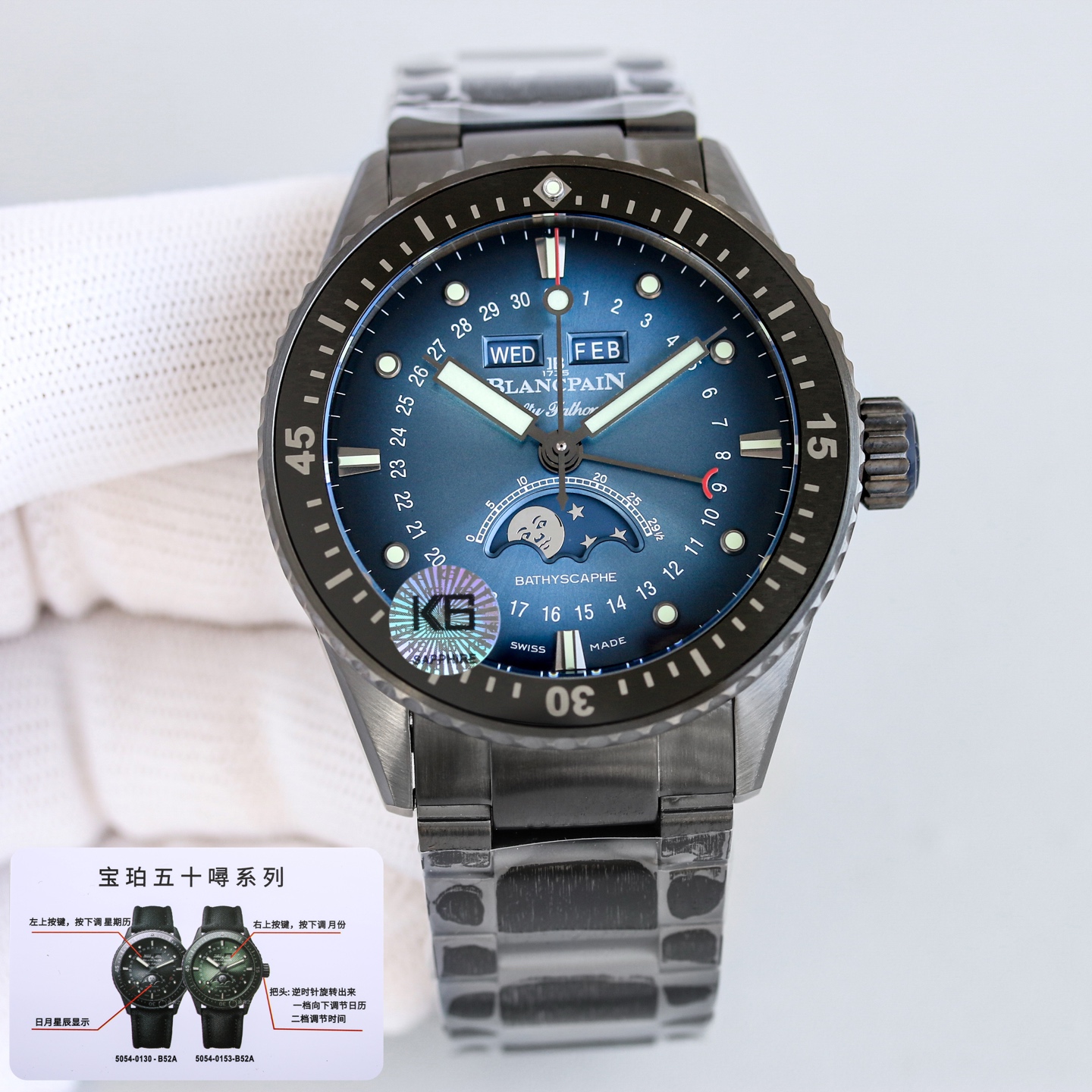 NO:858582,Blancpain Fifty Fathoms 43.6mm men's watch - high-tech satin gray ceramic has bright luster, high hardness, does not discolor, does not stain, and is not easy to wear. [Case] ​​The teeth ring is matched, and the three-dimensional effect is strong!  It will never fade, feels smooth and does not hurt the skin. The crown (handle) is neatly engraved and has superb craftsmanship!  [Buckle] The satin ceramic buckle is equally meticulously polished both inside and outside, and the tip of the buckle pin is chamfered and polished on multiple sides to perfectly restore the original details!  [Movement] The precise Hangzhou 7 series movement is used to change Blancpain's own 6654.P.4 movement, which integrates multi-functions on the dial display (the window at 12 o'clock displays the day and month, and the sub-dial at 6 o'clock displays the moon phase, with Blancpain  The iconic and elegant moon surface, the color of the plywood gem bearings is the same as the original, and the color is truly pure, making the plywood no longer fake at first glance! The integrated plywood not only looks closer to the original, but also better protects the movement, and the quality of the plywood is more stable!  After cleaning, chamfering is done, and the slow work is just to prevent the copper chips from the plywood from falling into the movement and causing it to stop unexpectedly. [Dial] The calendar size and color are matched, and the C3 luminous light imported from Switzerland has a brightness and durability that is almost as good as the original one! [Waterproof] Three-degree waterproof test.19860909宝珀五十噚43.6mm男表——高科技缎面灰色陶瓷光泽亮丽、高硬度、不变色、不沾污、不易磨损.【表壳】牙圈对版,立体感强！永不退色,手感爽滑且不伤肌肤.表冠（表把）刻字工整,超神级工艺！【表扣】缎面陶瓷表扣内外打磨同样一丝不苟,扣针的针尖做了多面倒角打磨,完美还原正品细节！【机芯】采用精准的杭州7系机芯改宝珀自产6654.P.4机芯,集多功能于表盘显示（12 点钟位置的窗口显示星期和月份,以及 6 点钟位置的子表盘显示月相,并带有 Blancpain 标志性的优雅月面,夹板宝石轴承颜色与原装一致,真正做到色泽纯良,让夹板不再一眼假！一体式夹板,除了外观更接近原装之余还能更好的保护机芯,质量更稳定！夹板经过研磨处理之后再做倒角加工,慢工细琢只为了避免夹板的铜屑跌落机芯而导致机芯偷停.【表盘】日历大小颜色对版,瑞士进口C3夜光,亮度持久度直逼原装正品！【防水】三度防水测试.,,Watch