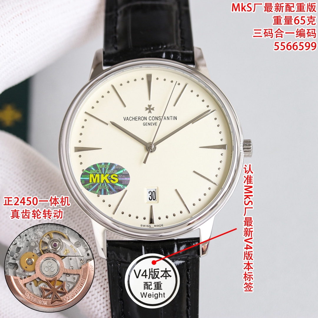 NO:711224,MKS produces 9015 machine, flat price MKS Factory latest V4 counterweight version, new Vacheron Constantin Heritage Series 85180 watch  NL1 identified the watch code, 5566599. [Case] The size is 40mmX9mm (matching the original). The perfectly round case is equipped with a slightly isolated lug design to make it fit the wearer's wrist better. Each finished shell case needs to go through MK's strict quality control to restore the unique texture of the original. [Movement] 9015 modified by Vacheron Constantin 2  450 movement. The components from the splint to the steel wheel are all decorated with precision by MKS watchmakers, and the precision density reaches the observatory level. The automatic rotor is plated with 18k gold, which maximizes the original exquisite craftsmanship. [Mirror] The two sapphire glass mirrors at the front and rear are treated with anti-vertigo coating. [Strap] Double-layer Italian calfskin, with a Maltese cross pin buckle.  MKS latest V4 counterweight version, look for the latest V4 counterweight special label, quality guaranteed!  Watch code, 5566599, pursuit of perfection, extraordinary achievements~~ Please allow us to be your formal watch butler to give gifts. The best luxury recommendation. Please look for the exclusive quality of MKS factory, vacheron, cowhide, gold19860909MKS 出品 9015机 统一价 MKS Factory 最新V4配重版本,新品江诗丹顿传承系列85180腕表 NL1认准腕表编码,5566599,【表壳】尺寸40mmX9mm（吻合原装）完美圆形的表壳,搭配微孤式表耳设计,使之更加贴合佩戴者的手腕.每一个成品壳套,都需经过MK严格的质量把控,方能还原正品独特的质感【机芯】9015改江诗丹顿自产2450机芯.从夹板到钢轮等部件均由MKS制表师精工装饰,精准密度达到天文台级别.自动摆坨更是镀有18k黄金,最大限度呈现原装精湛的工艺水平.【表镜】前后两片蓝宝石玻璃镜面,均有防眩晕镀膜处理.【表带】双层意大利小牛皮,搭配马耳他十字针扣. MKS最新V4配重版本,认准最新V4配重专用标签,品质保证！腕表编码,5566599,追求完美,成就非凡～～请允许我们做你的正装表管家送礼最佳奢华推荐请认准MKS厂独家品质,,vacheron,cowhide,gold,Watch