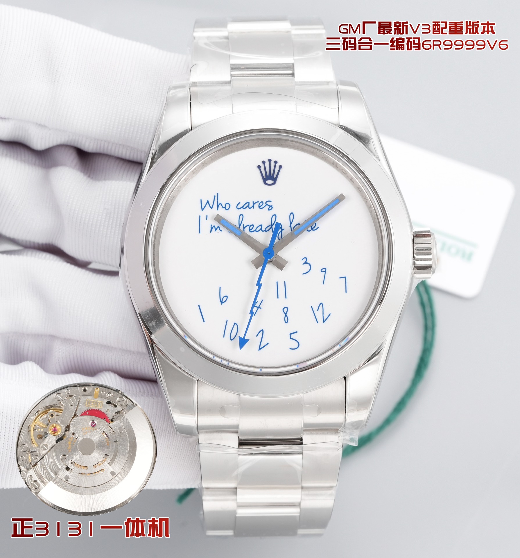 NO:726436,Produced by GM, GM Factory log 'Lightning' blue face, black face, white face, digital face GM factory, ROLEX MILGAUSS series NL1 three codes in one, with NFC sensor!  Quality guaranteed!  116400 lightning needle, green glass, white glass, 904L highest version, blue plate, green plate, white plate, black plate!  Shockproof magnetic double bottom cover!  Synchronized green material sapphire glass, customized new solid needle shaft 3131 integrated movement  The size is 40mm, and the watch case is made of Oystersteel forged steel, which is a type of 904L steel. This super alloy is widely used in high-tech, aviation and chemical industries, so it must have high corrosion resistance. Oystersteel is not only very durable but also easy to polish, that is  Even in the most extreme environment, its beauty remains intact. The electric blue dial and green sapphire glass mirror match the electric blue dial, which contrasts with the iconic lightning-shaped second hand. Rolex Milgauss - a tribute to science!  Make sure the watch code is 6R9999V6, three codes in one, comes with NFC proximity card, deduction code 1JR, original version, produced by GM factory, real shots of shipment. For the best luxury gift recommendation, please pay attention to the exclusive quality of GM factory, rolex19860909GM 出品  GM Factory日志“闪电”蓝面 黑面 白面 数字面 GM厂,ROLEX 劳力士 格磁MILGAUSS系列NL1三码合一,附带NFC感应！品质保证！116400闪电针 绿玻璃 白玻璃,904L最高版本,蓝盘 绿盘 白盘 黑盘！防震磁双重底盖！ 同步绿色材料蓝宝石玻璃,定制全新的实心针轴3131一体机芯 尺寸40mm,采用蚝式钢锻造钢腕表表壳,属904L钢一类,这种超合金广泛用于高科技、航空及化工,故必然具备高抗腐蚀性.蚝式钢不仅非常耐用且易于磨光,即使在最极端的环境,其美态依然不减.电光蓝色表盘,绿色蓝宝石玻璃镜面配搭电光蓝色表盘,与标志性的闪电形秒针相映成趣.劳力士Milgauss——向科学致敬！认准腕表编码6R9999V6三码合一,附带NFC感应卡,扣码1JR,对版原装,GM厂出品,出货实拍 送礼最佳奢华推荐请认准GM厂独家品质,,rolex,Watch