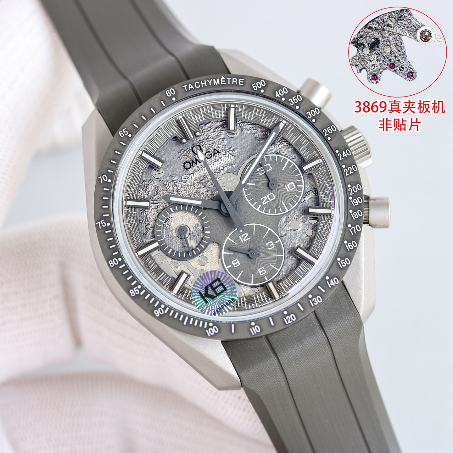 Omega Speedmaster Dark Side of the Moon Apollo 8 'The Grey Side of the Moon' detail 2