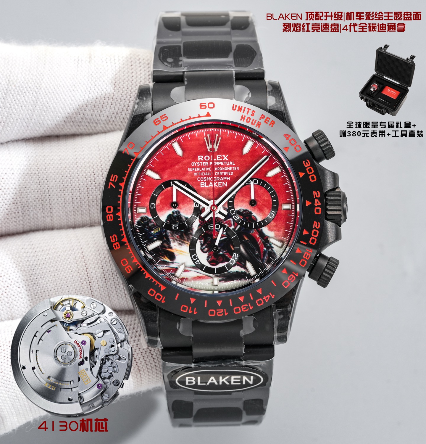NO:923883,Naked watch with box 0 BLAKEN Limited Customization｜Hulk Themed Dial·4th Generation Full Carbon Daytona BLAKEN Limited Custom Hulk Themed Dual Dials 4th Gen Daytona Rolex Daytona 40mm Full Carbon Limited Edition Limited Painted Literal Real Shot Hulk Flames gilt edge bottom with Hulk contrasting flame painting, strong visual impact  Bamboo forest panda model with green bamboo and red flowers, cute panda style picture, niche and scarce limited edition 72H long-lasting energy storage Equipped with Cal. integrated movement, 72h stable power reserve Fitted with Cal. integrated movement, 72h stable power reserve Solid stainless steel strap, sturdy and comfortable to wear Full set of luxury gift box BLAKEN collection gift box + disassembly and assembly tools + spare strap BLAKEN Collector Box + Tools + Extra  Strap Warm reminder: No returns if accessories are missing. Important Note: No returns if accessories missing. Limited co-branded modifications, welcome watch friends to taste. Limited co-branded custom watch, welcome all watch enthusiasts,,tom ford19860909裸表 配箱子0 BLAKEN 限量定制｜绿巨人主题盘面·4代全碳迪通拿 BLAKEN Limited Custom Hulk Themed Dual Dials 4th Gen Daytona Rolex Daytona 40mm Full Carbon Limited Edition 限量彩绘字面实拍 浩克烈焰款鎏金边底搭配绿巨人撞色火焰彩绘,视觉冲击力极强 竹林熊猫款青竹红花萌趣熊猫国风画面,小众稀缺限量 72H长效储能 搭载Cal.一体化计时机芯,走时稳定 Fitted with Cal. integrated movement, 72h stable power reserve 实心精钢表带,质感硬朗贴合手腕 Solid stainless steel strap, sturdy & comfortable to wear 全套豪华礼盒 BLAKEN收藏礼盒+拆装工具+备用表带 BLAKEN Collector Box + Tools + Extra Strap 温馨提示配件遗失不予退换 Important Note: No returns if accessories missing 限量联名改装,欢迎表友品鉴 Limited co-branded custom watch, welcome all watch enthusiasts,,tom ford,Watch