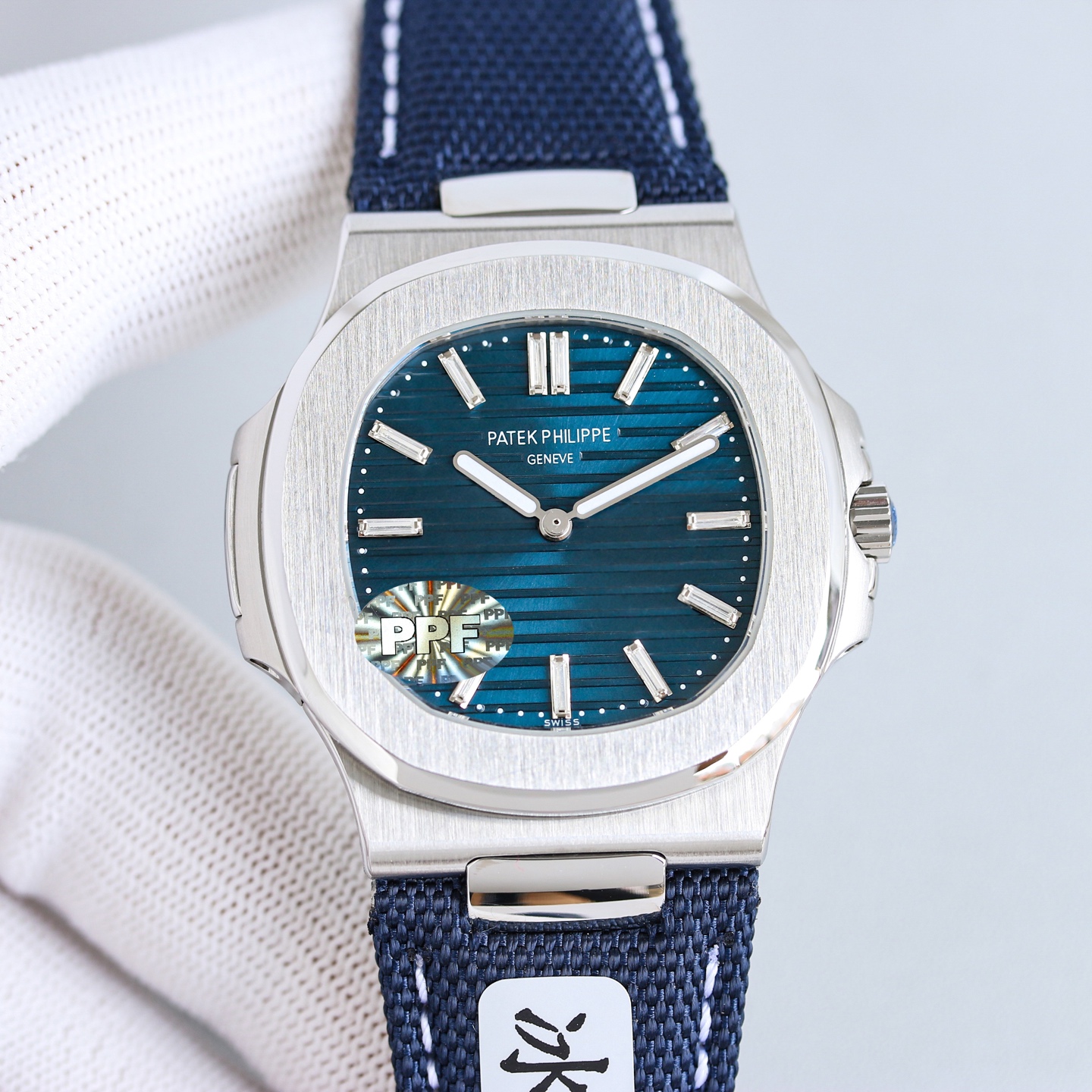 Patek Philippe Swiss Master Horology Mechanical Watch Timepiece Ref