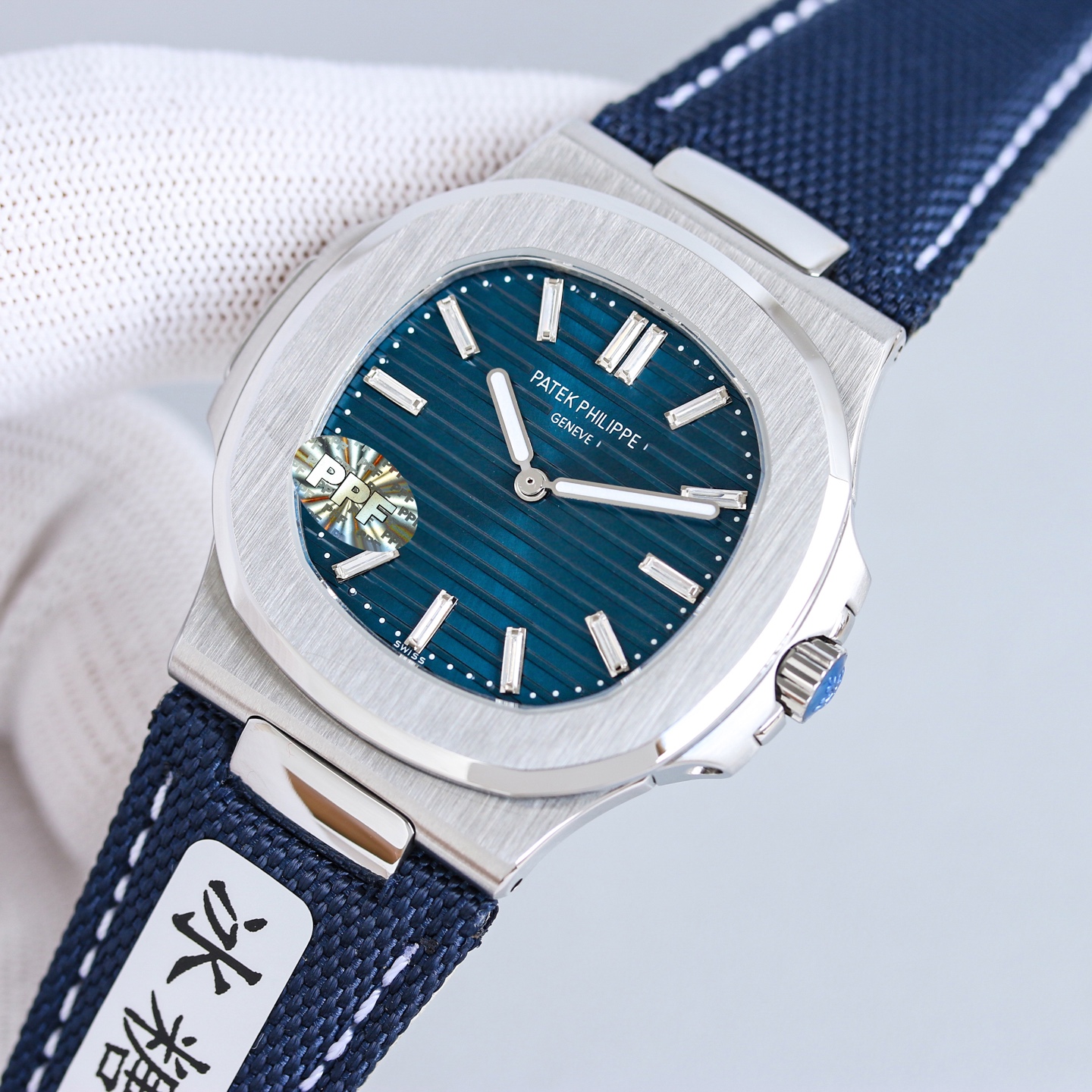 Patek Philippe Swiss Master Horology Mechanical Watch Timepiece Ref 3