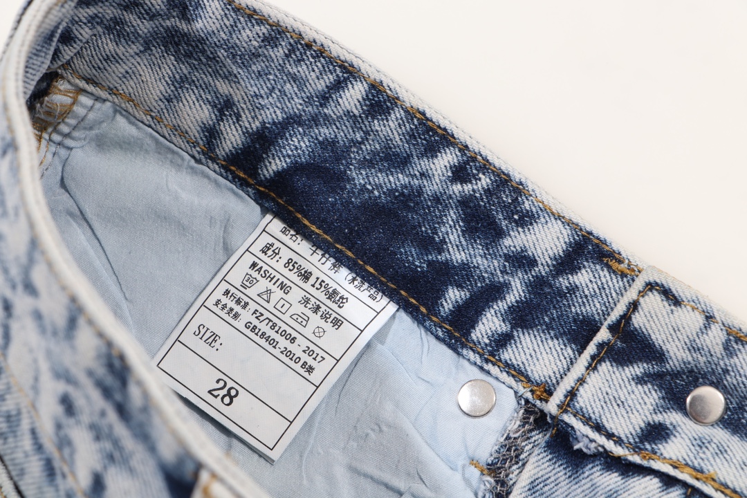 Vintage Wash Denim Jeans with Paisley Print and Split Hem - Slim Fit 7 i1726121705 7001 3