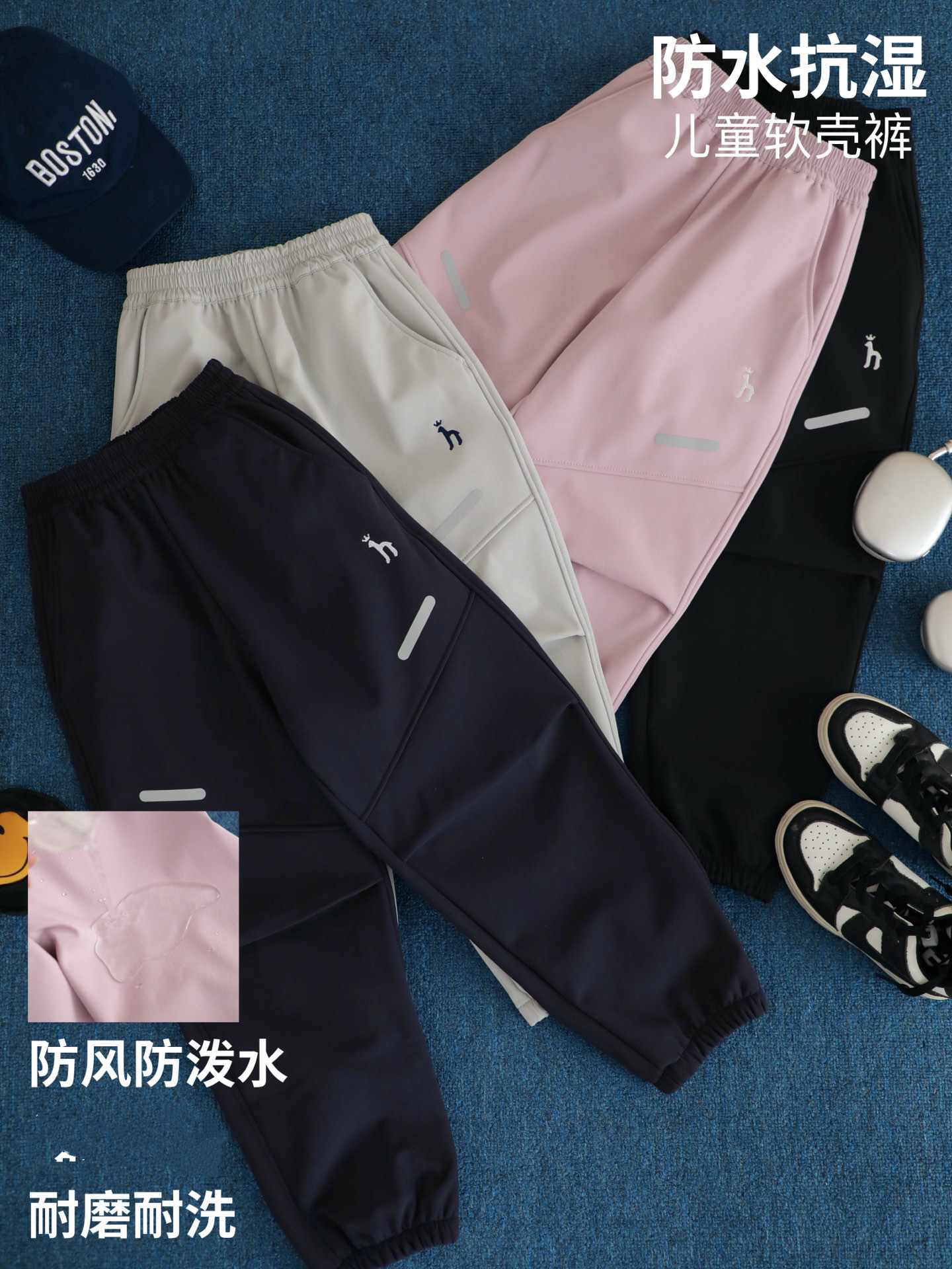 Venta rápida 79.9@ un pantalón 130-170 ¡Imprescindible para el regreso a clases💎 Pantalones deportivos de te…