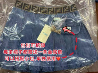 FF Jupe en denim. 1 FF Jupe en denim.