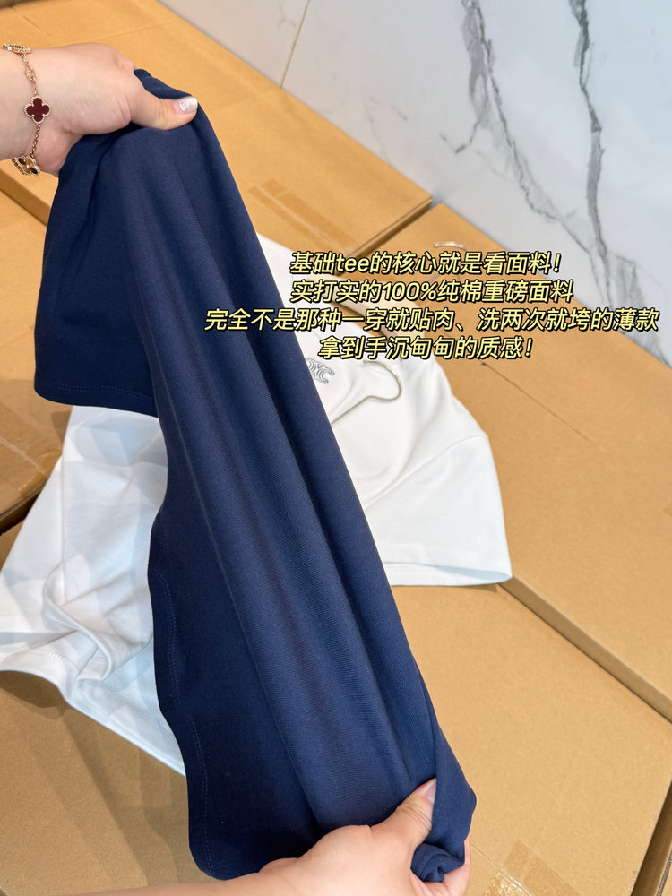 香奈儿 Chanel 高级成衣风衣外套及大衣服饰 #8EDF6CB5 8