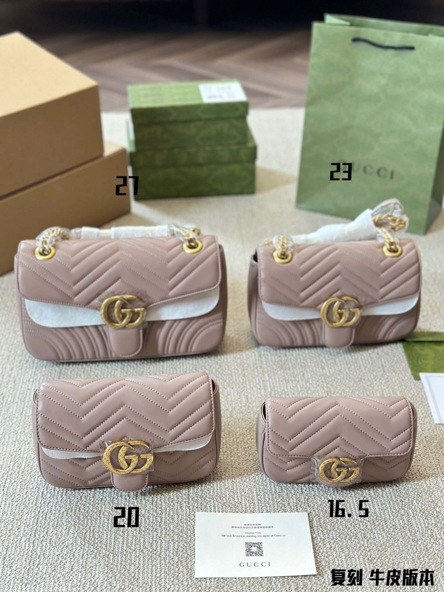 Gucci Marmont Hafty Skóra krowia Fashion Mini