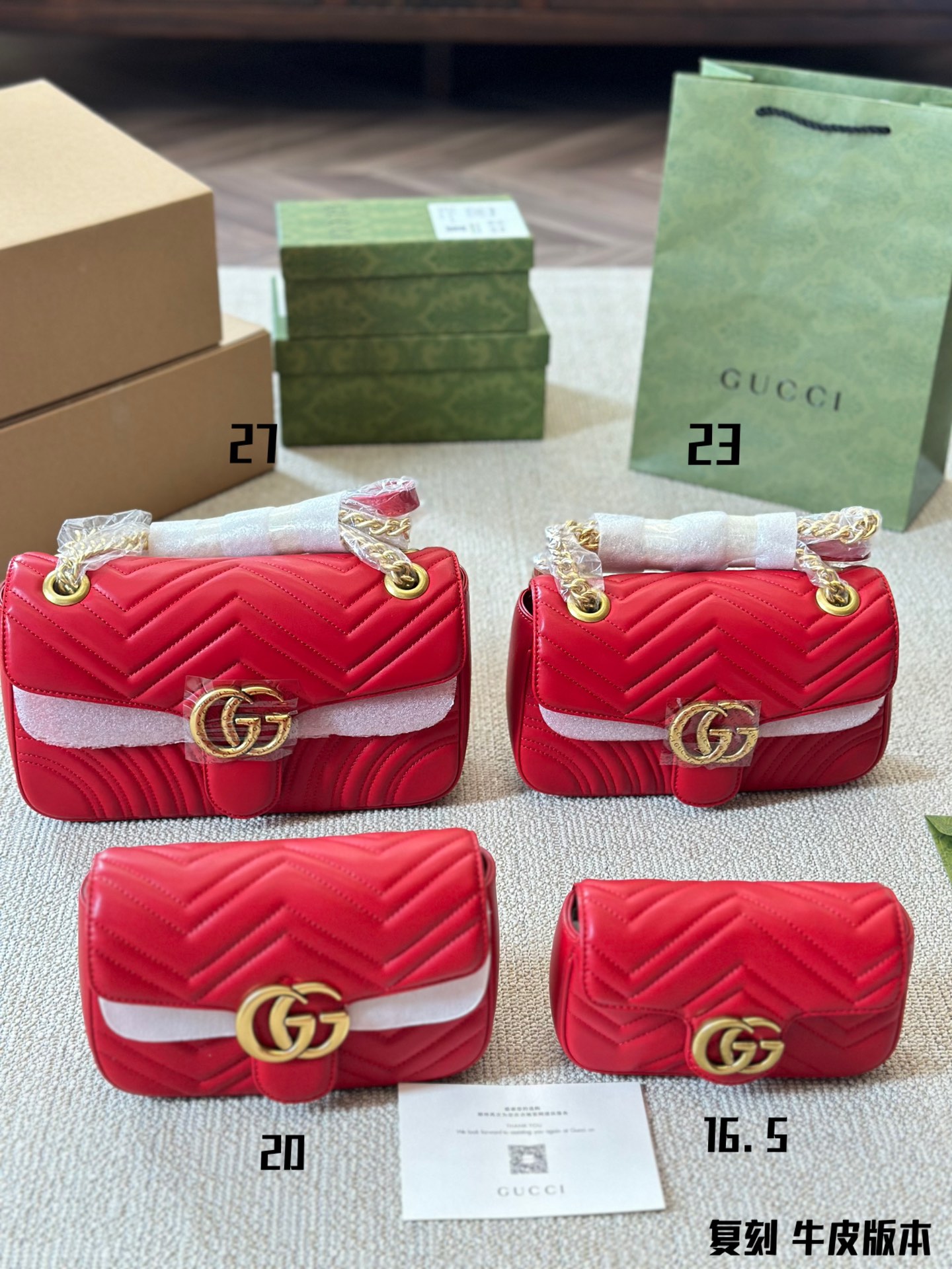 Gucci Marmont Hafty Skóra krowia Fashion Mini