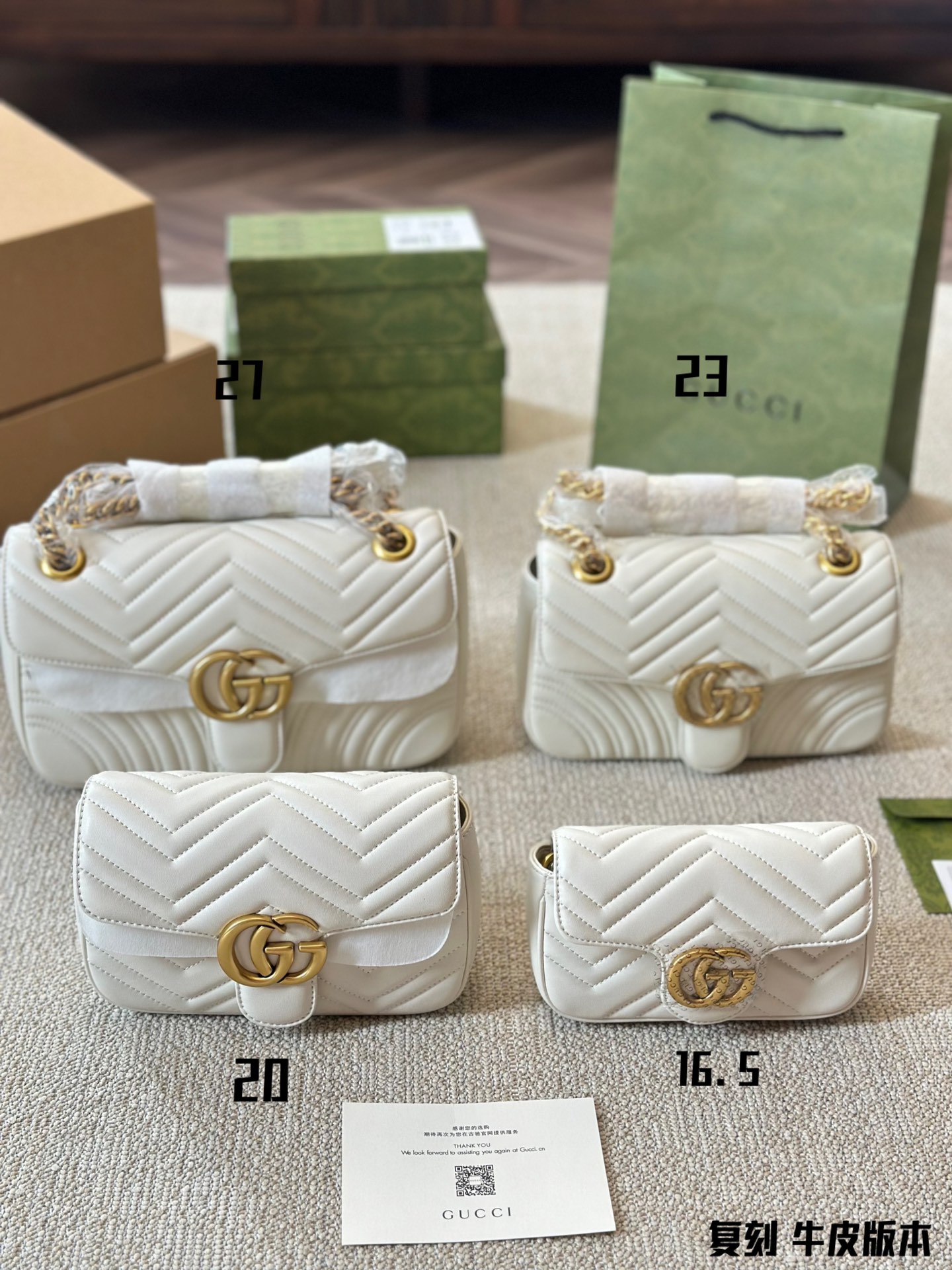 Gucci Marmont Hafty Skóra krowia Fashion Mini