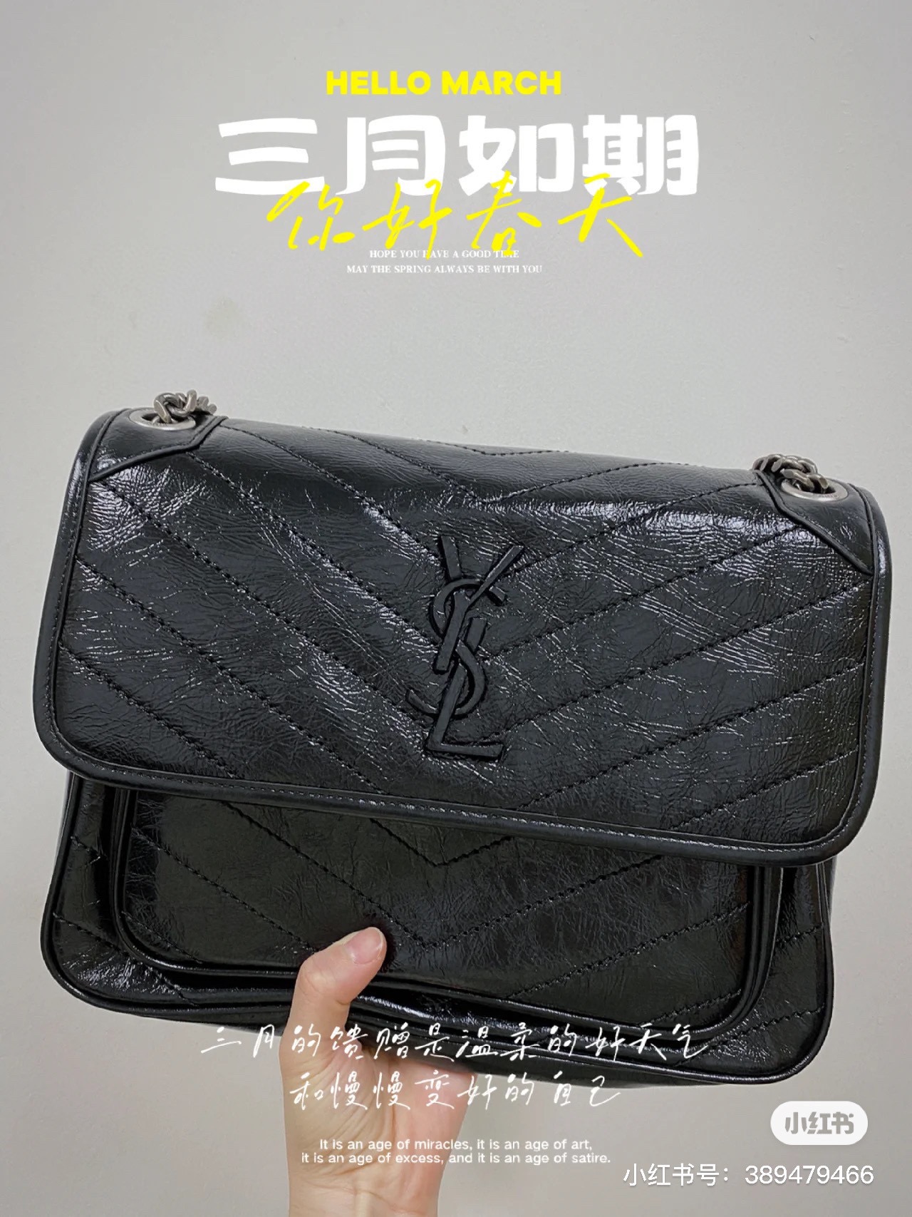 大人気偽物 トートバッグ ロゴ カーフスキン