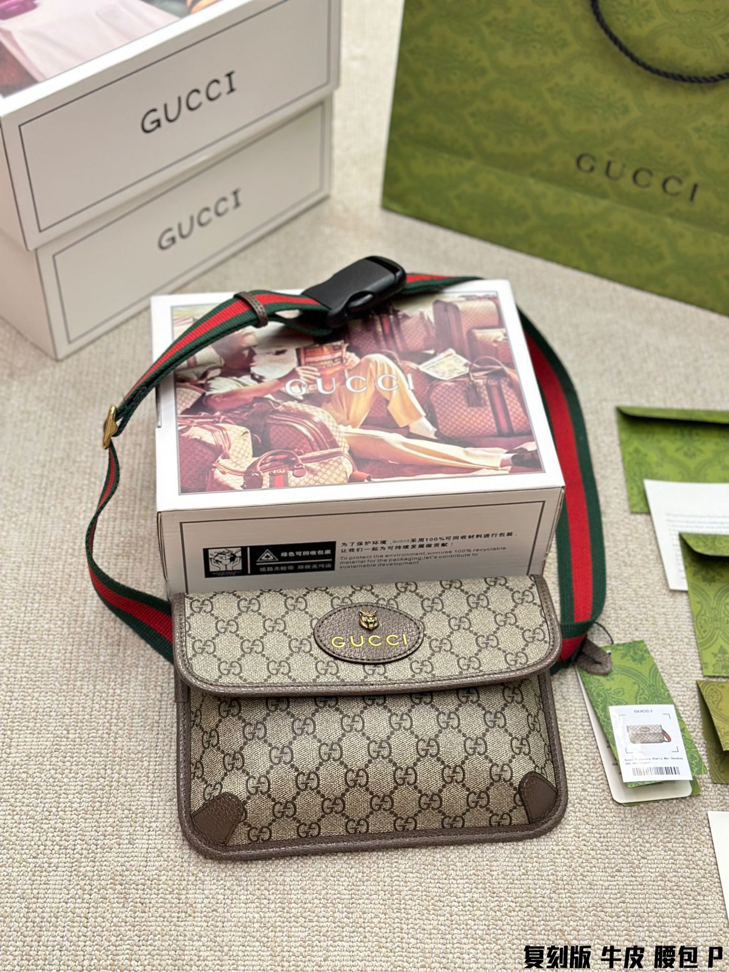 Yupoo Gucci Bags Watches Nike Clothing Jordan Yeezy Balenciaga Shoes
