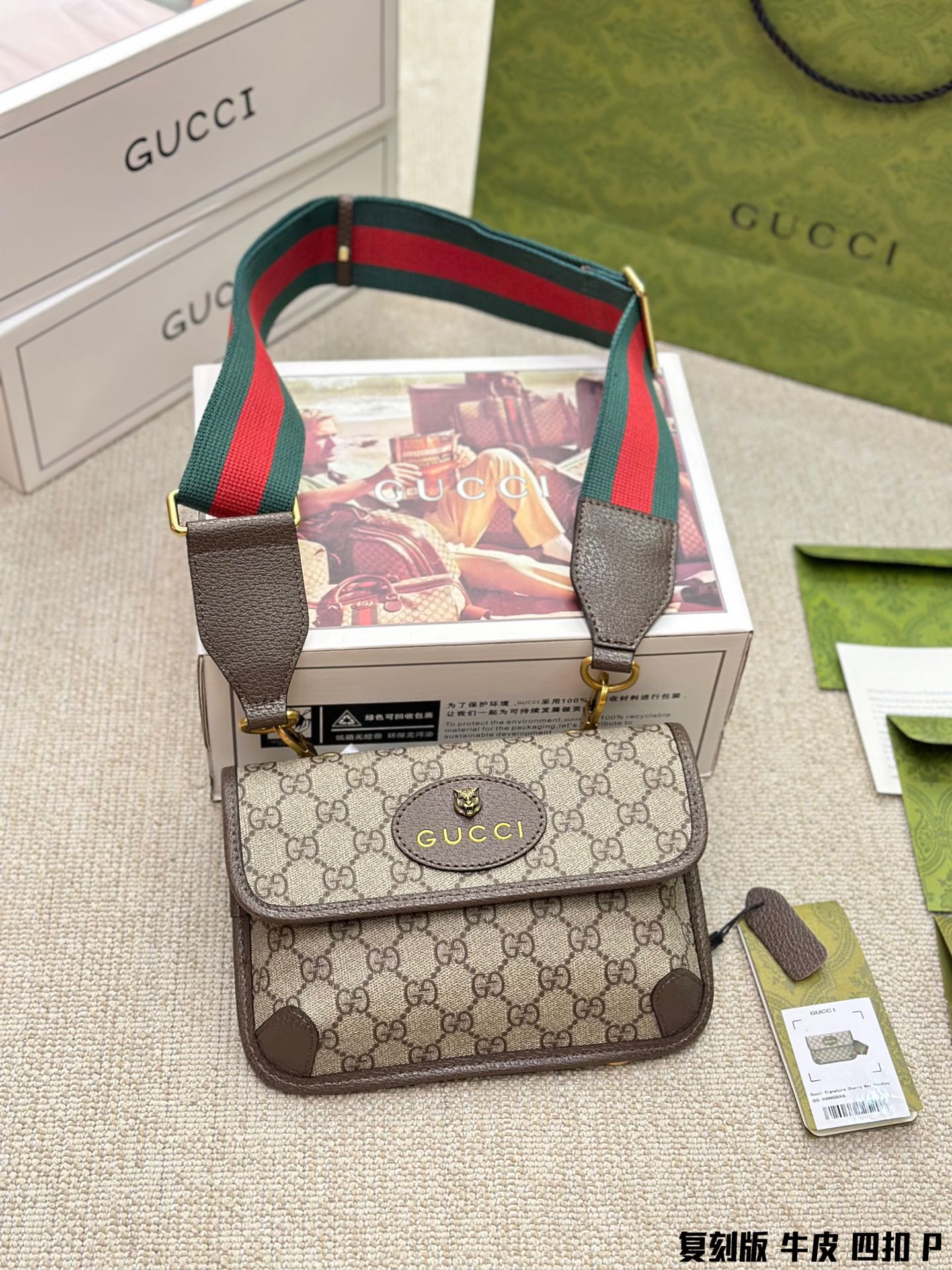 Yupoo Gucci Bags Watches Nike Clothing Jordan Yeezy Balenciaga Shoes
