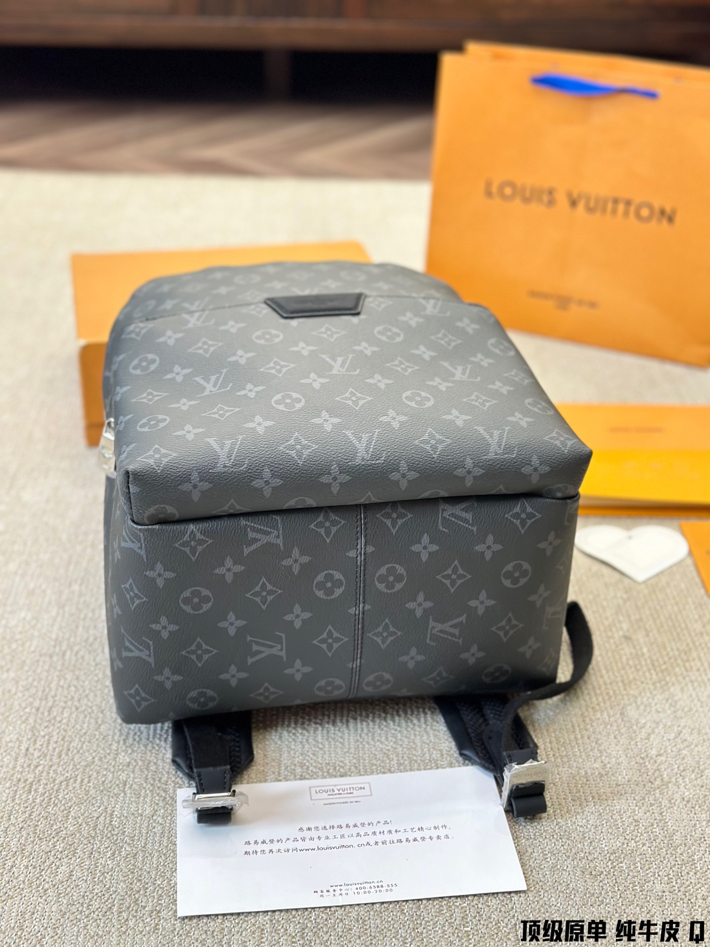 Stylish Cow Skin Shoulder Bag for Practical Boys: Mr. LV Discovery’s Classic Design - 图片 6