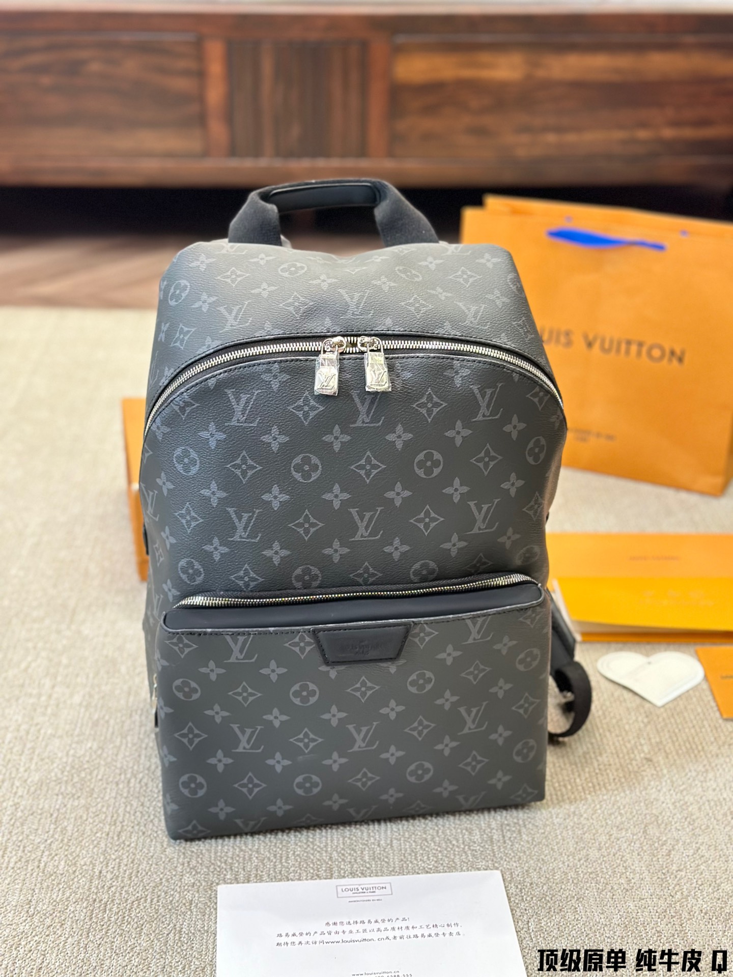 Stylish Cow Skin Shoulder Bag for Practical Boys: Mr. LV Discovery’s Classic Design - 图片 9