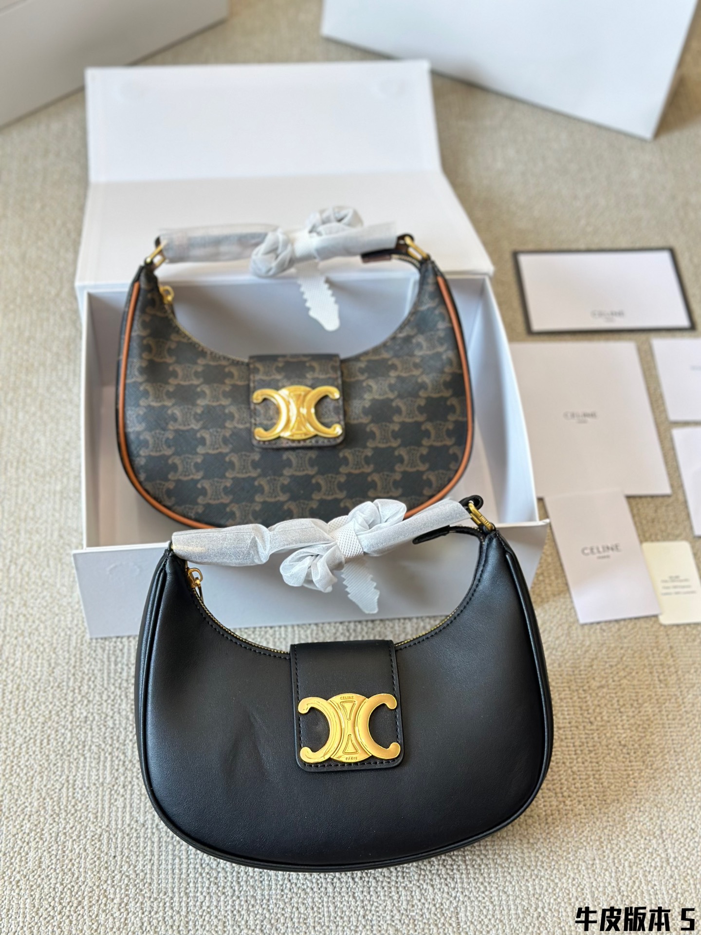 Chanel Black Lambskin Choco Bar Shoulder Bag 161459