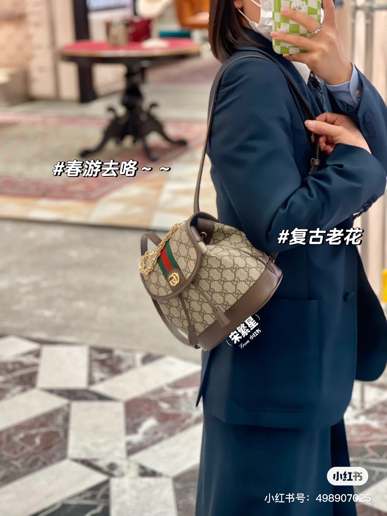 Gucci Bags Backpack Spring Collection Mini