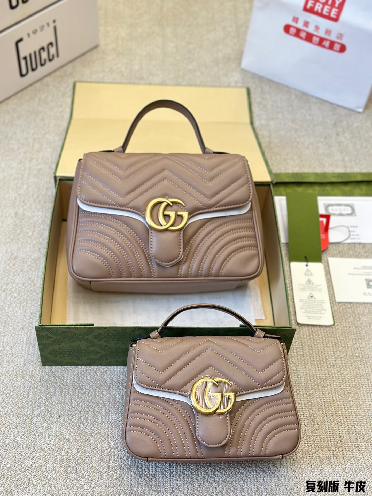 Gucci Marmont Torebki Torby typu crossbody i na ramię Replig tanie
 Skóra krowia Vintage