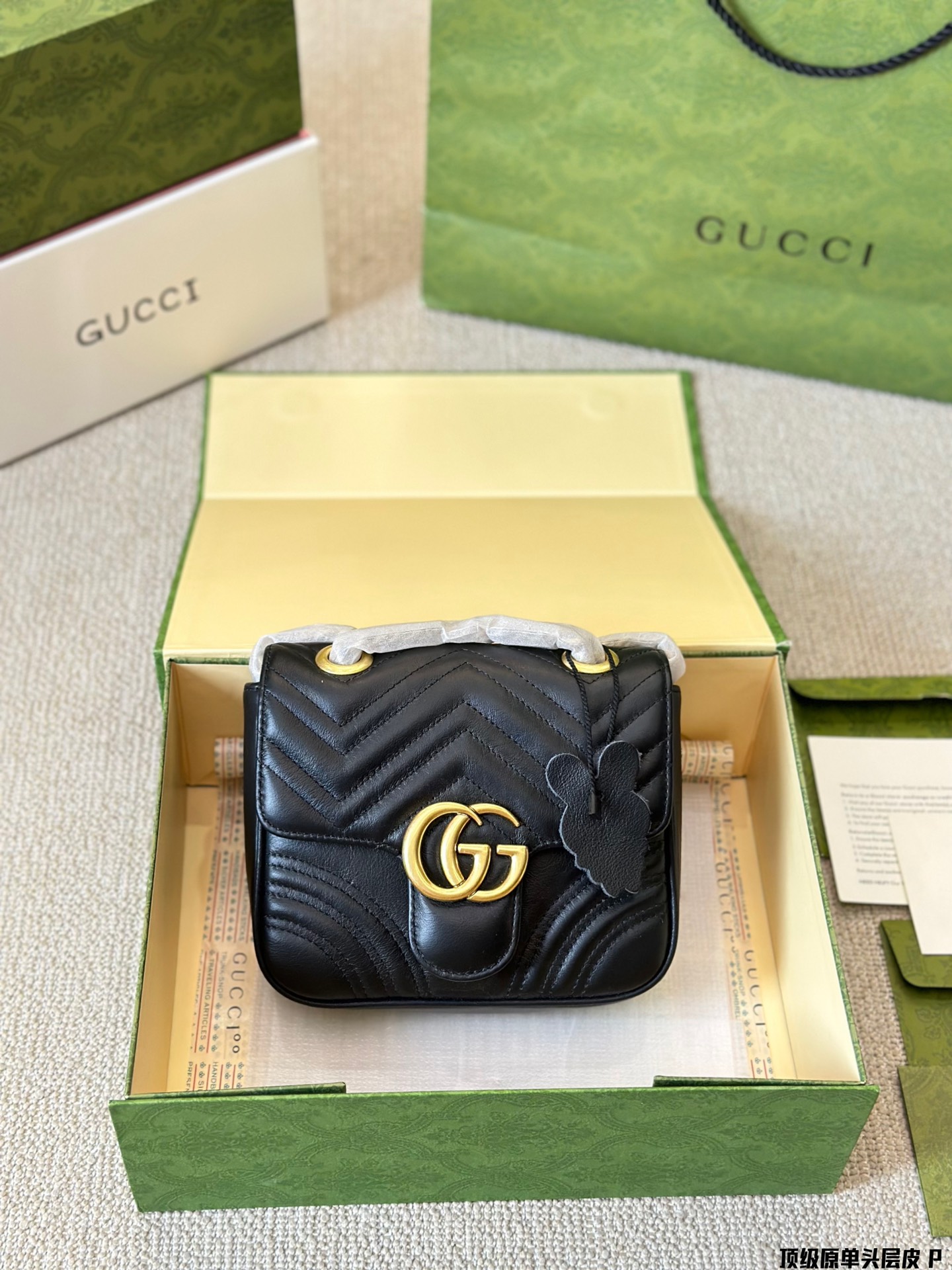 Gucci Marmont Torby typu crossbody i na ramię