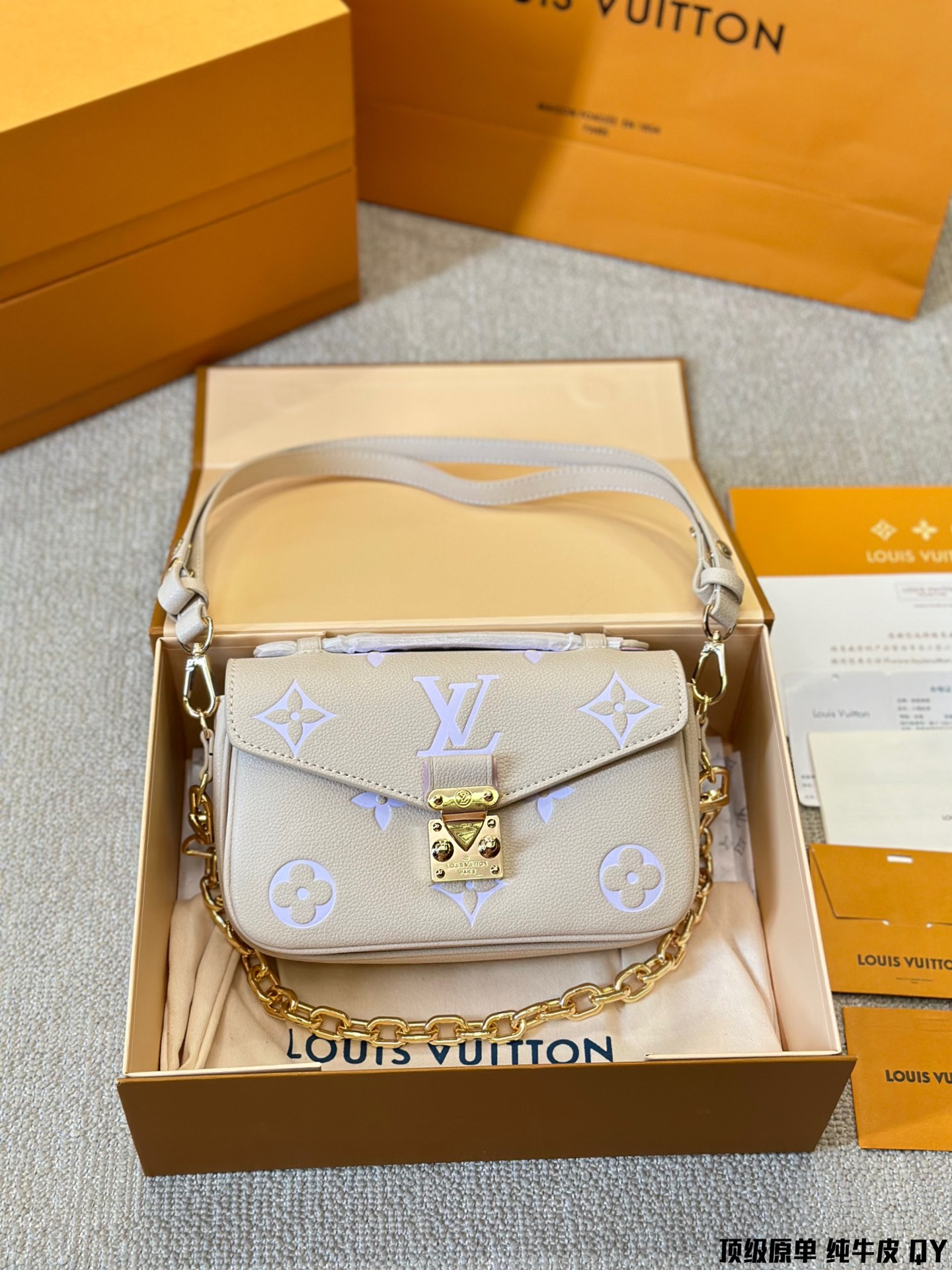 Louis Vuitton LV Pochette MeTis Umhängetaschen  & Schultertaschen Messenger-Taschen Gold Alle Stahl Rindsleder Mini