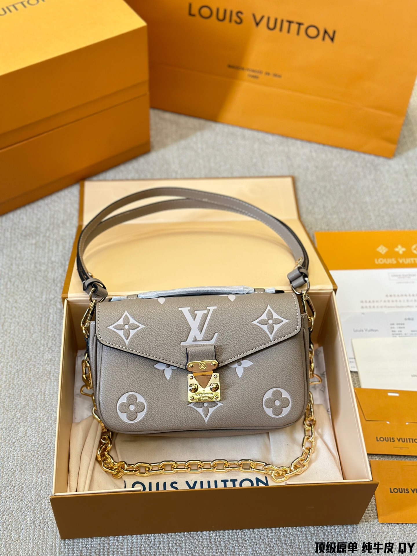 Louis Vuitton LV Pochette MeTis Umhängetaschen  & Schultertaschen Messenger-Taschen Gold Alle Stahl Rindsleder Mini