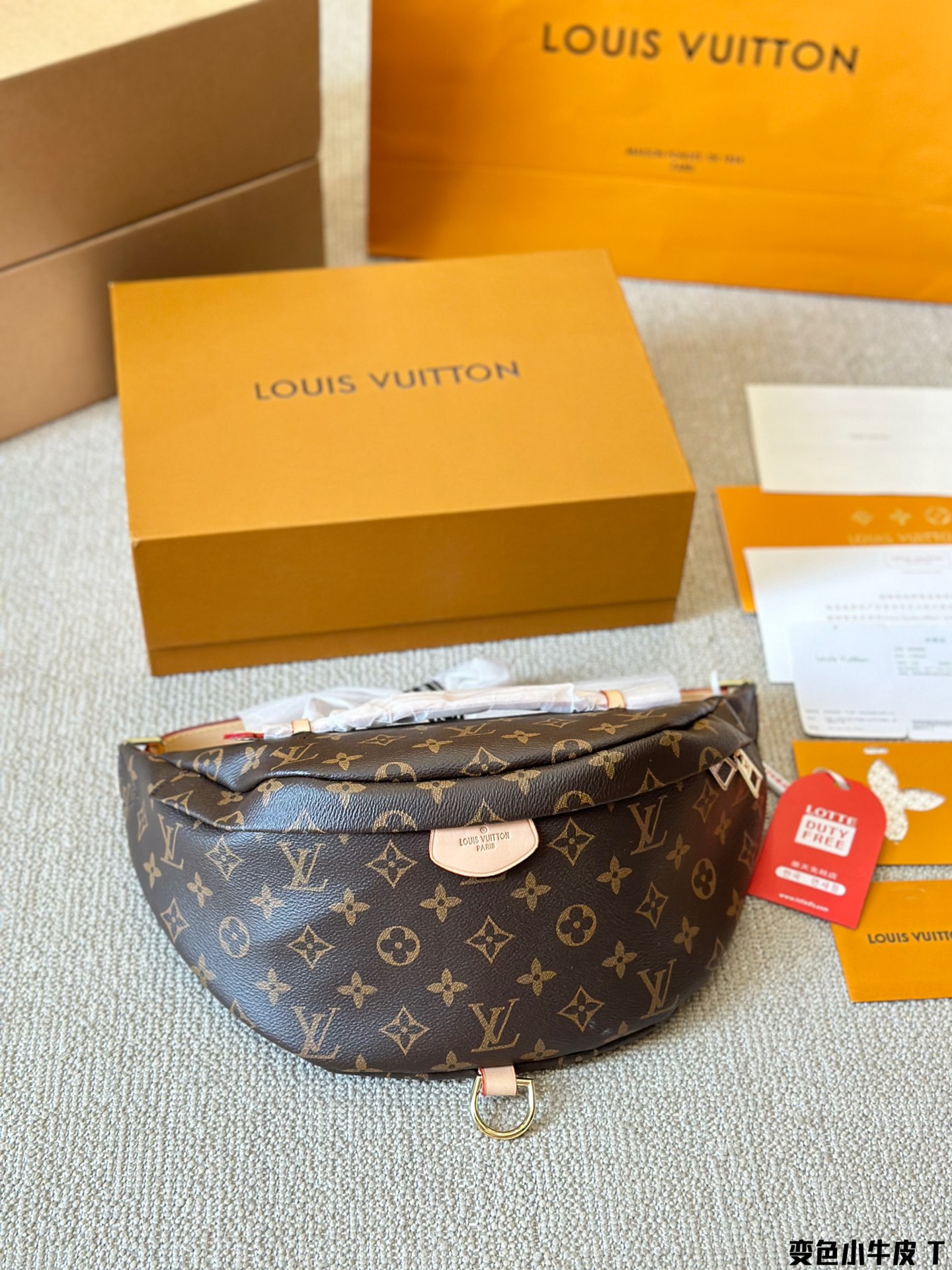 Louis Vuitton LV Bumbag Les répliques
 Sacs Ceintures & Bananes Sacs À Bandoulière & À Épaule Unisexe Cuir de veau vache