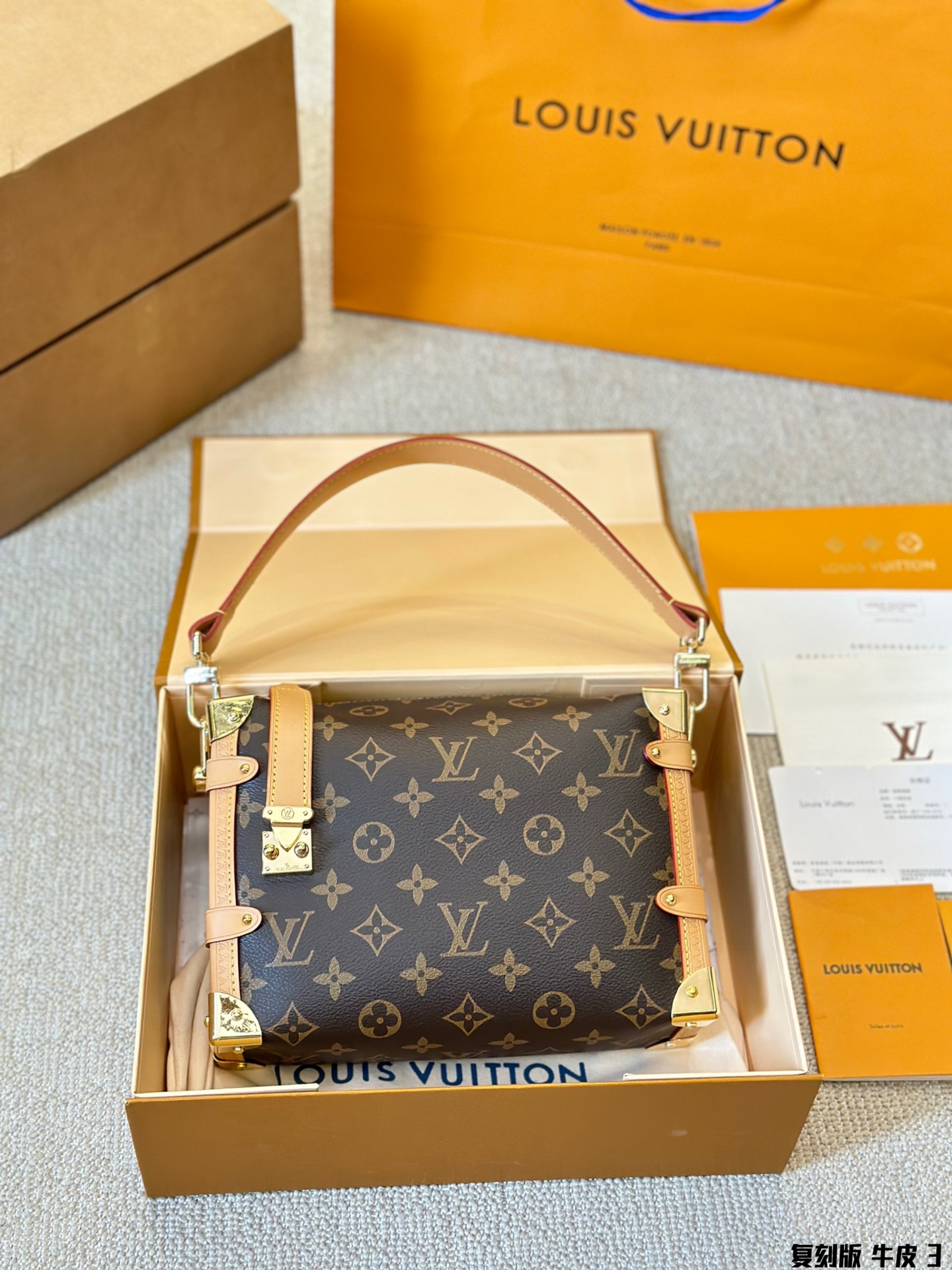 Louis Vuitton Taschen Umhängetaschen  & Schultertaschen Rindsleder