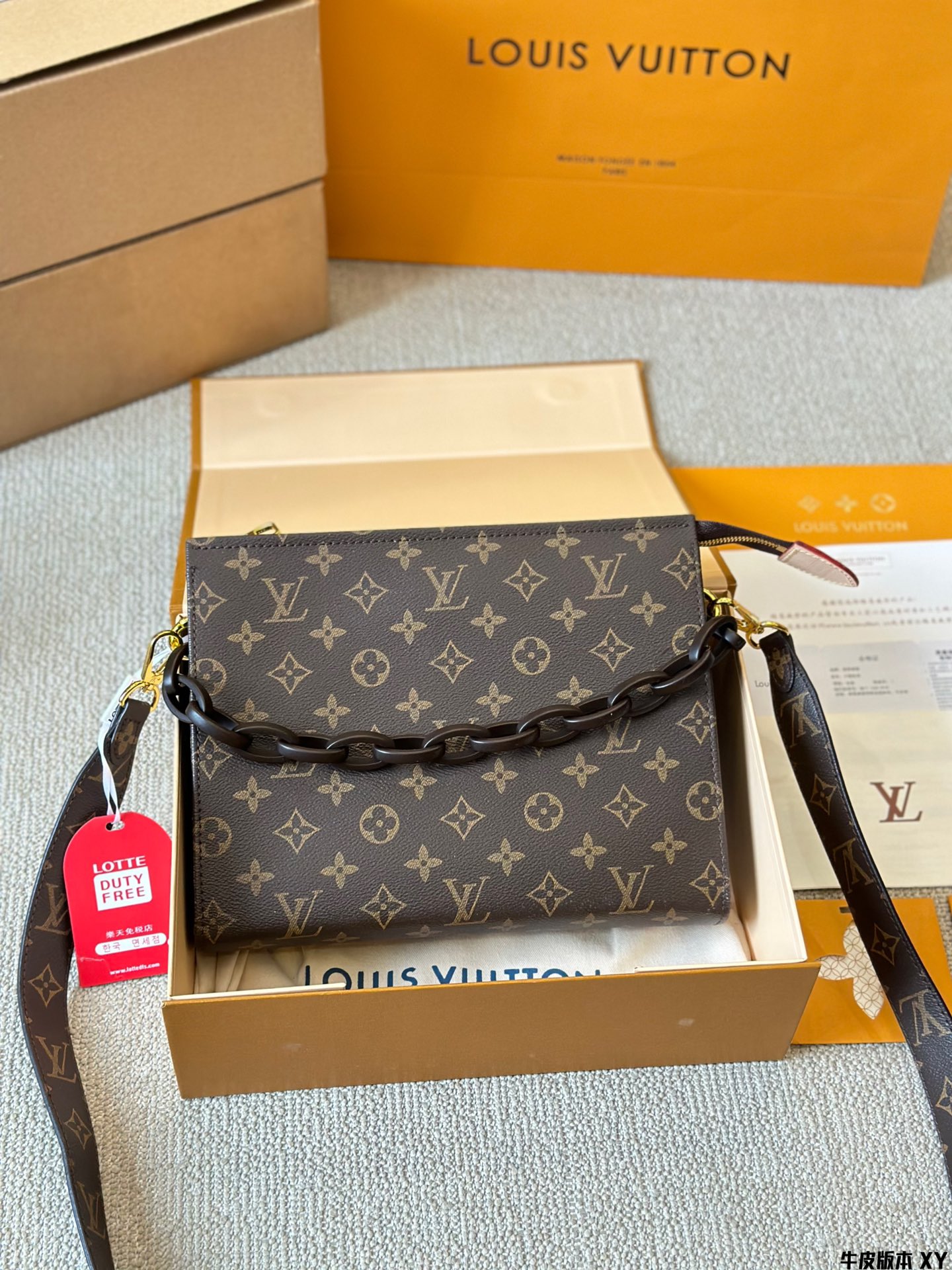 Louis Vuitton Sacs À Bandoulière & À Épaule Cuir de vache Fashion