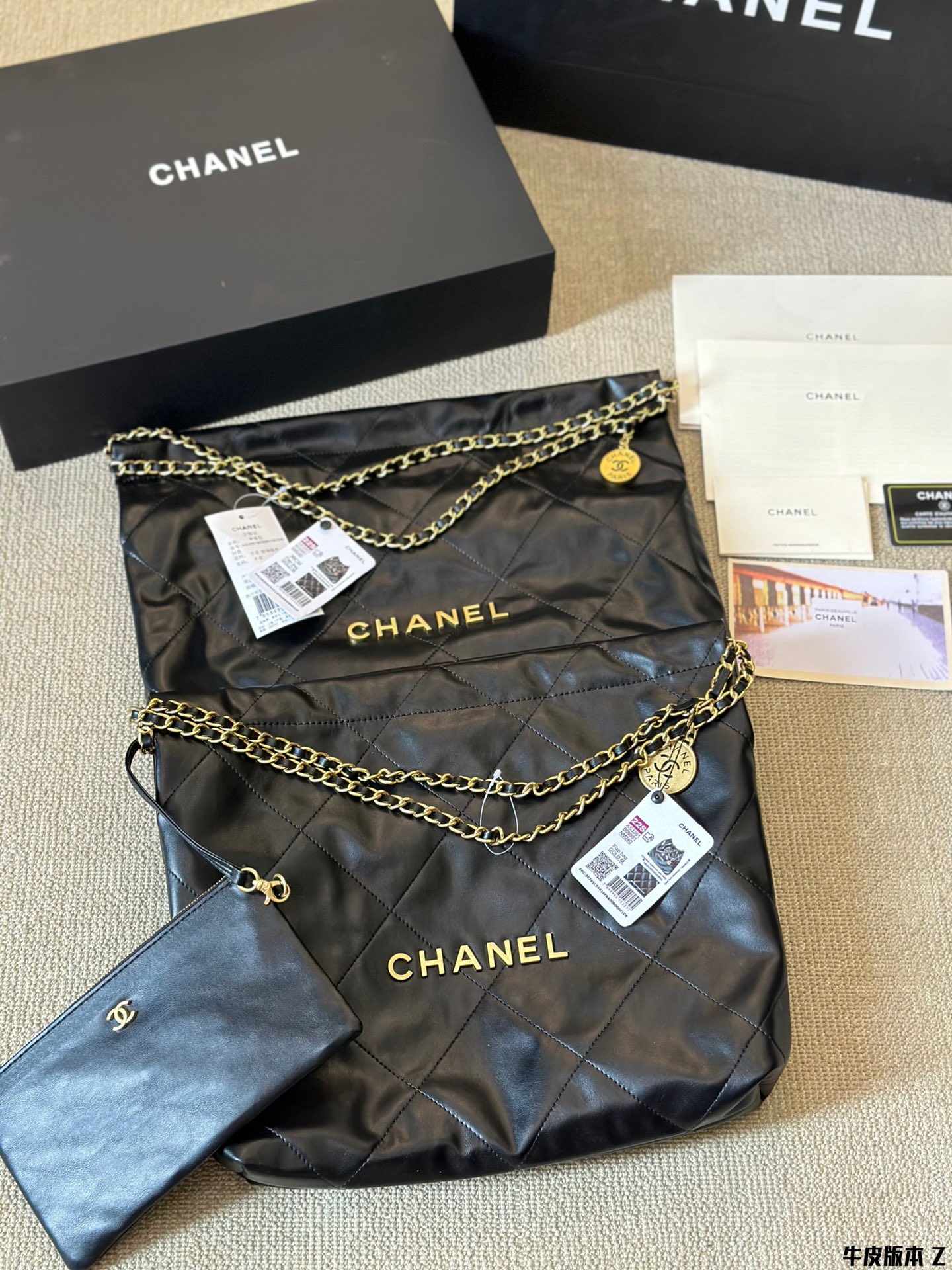 Chanel 2.55 Taschen Handtaschen Umhängetaschen  & Schultertaschen Schwarz Gold Gelb Offene Arbeiten Rindsleder Frühling/Sommer Kollektion Vintage Lässig