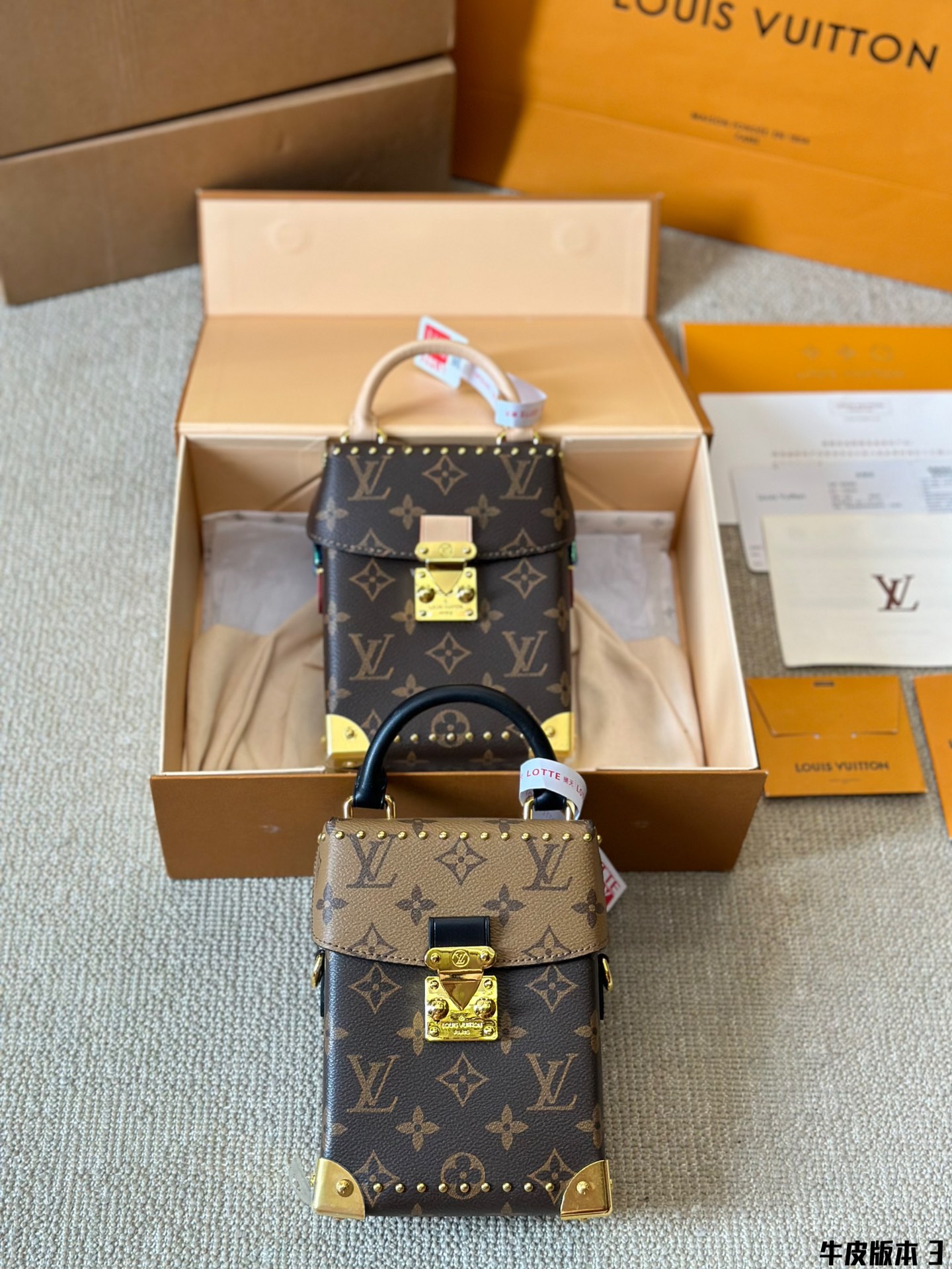 Louis Vuitton Bolsos cruzados y bandoleras Mini bolsos Cuero de vaca Colección otoño – invierno