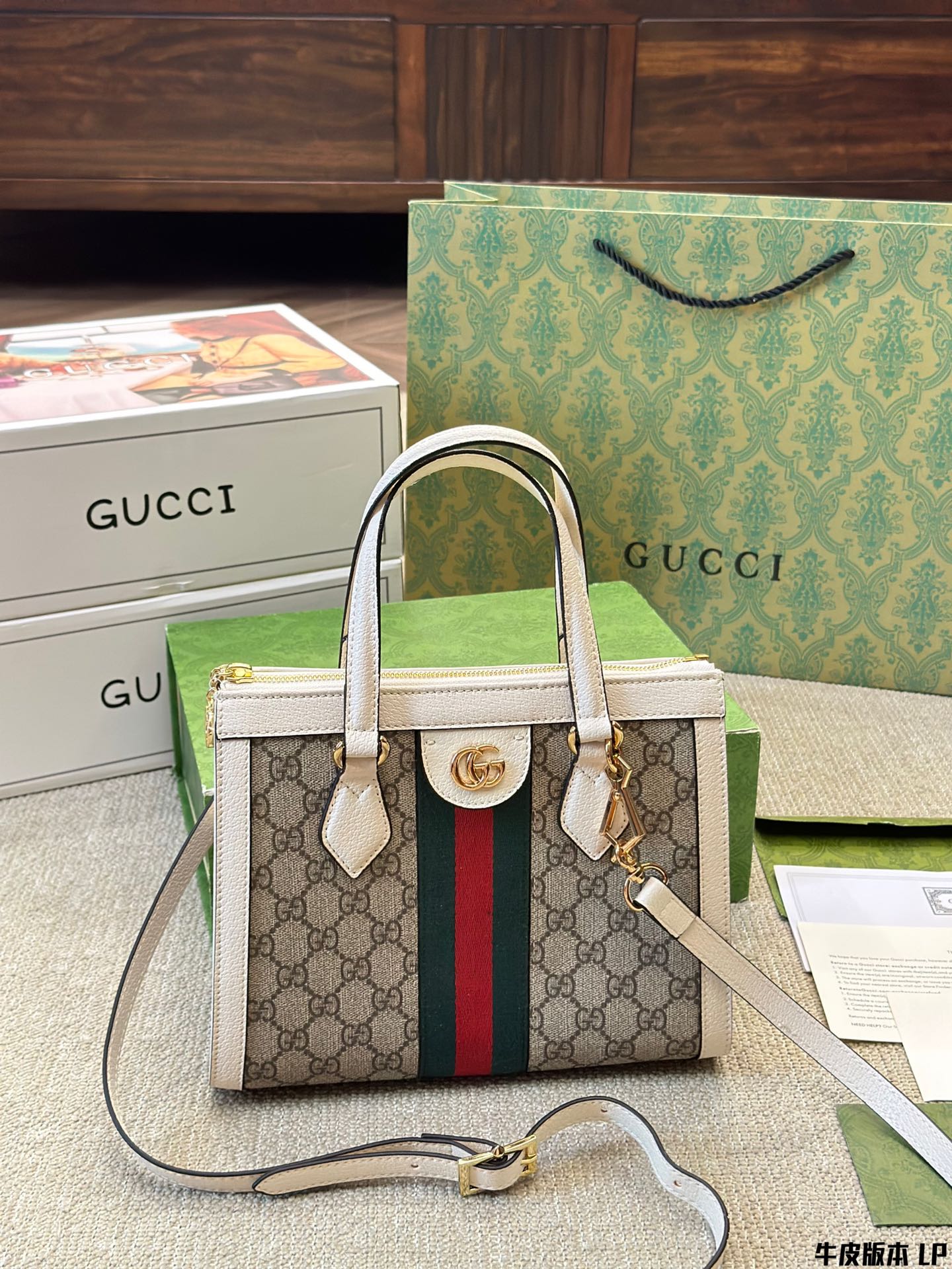 Gucci Ophidia Taschen Handtaschen Rindsleder Vintage