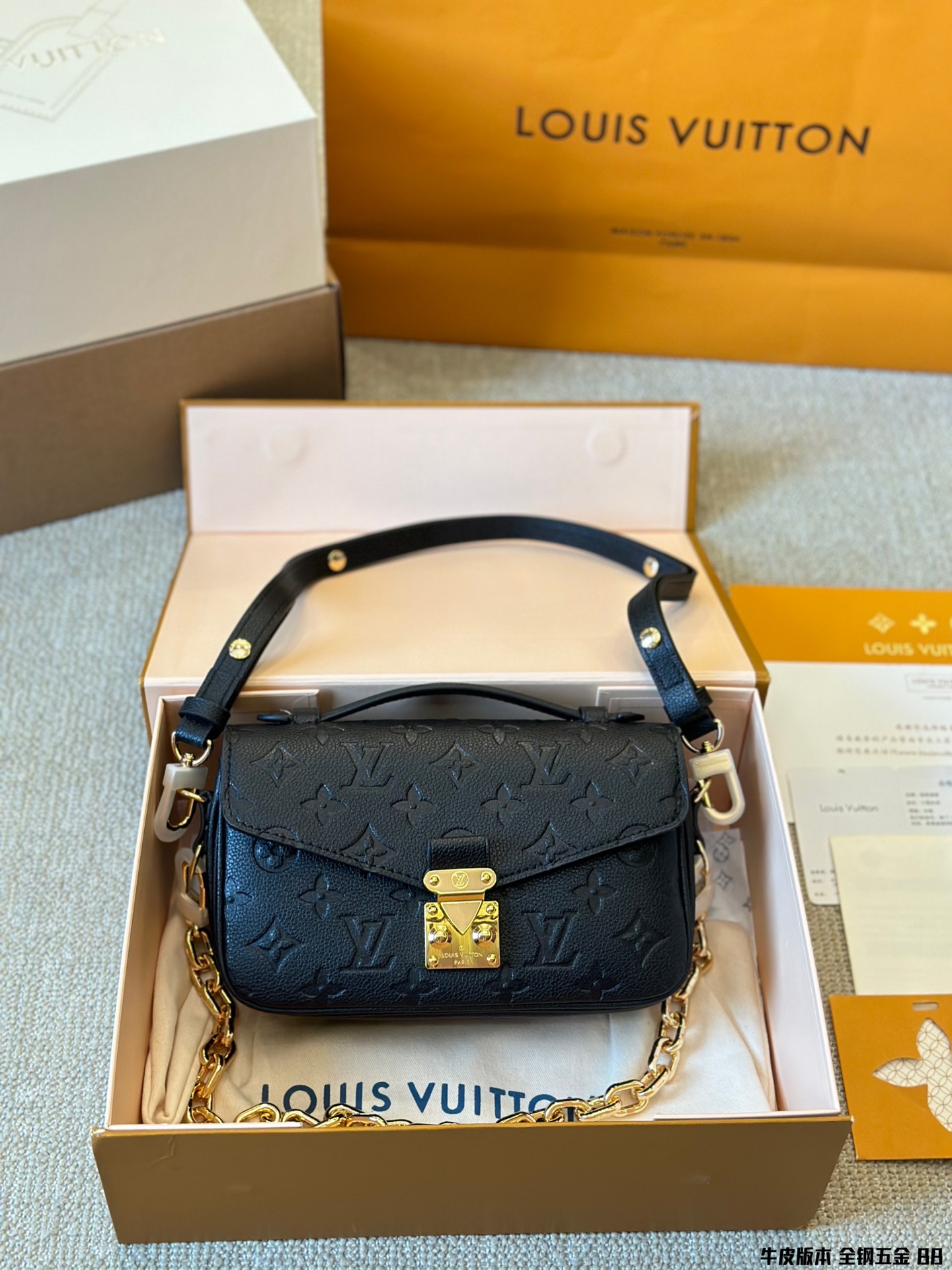 Louis Vuitton LV Pochette MeTis Sacs À Bandoulière & À Épaule Sacs Besace Or Tout en acier Cuir de vache Mini