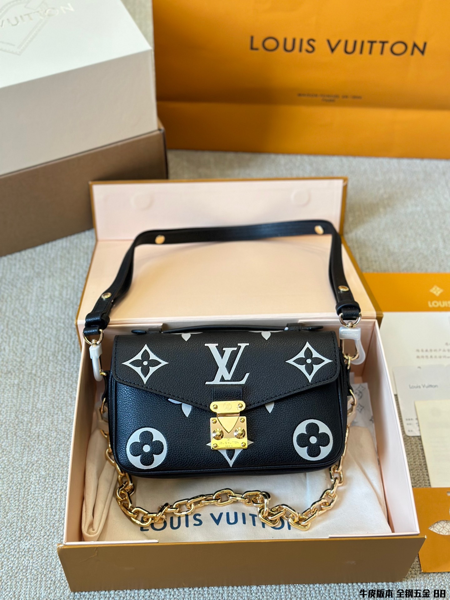 Louis Vuitton LV Pochette MeTis Sacs À Bandoulière & À Épaule Sacs Besace Or Tout en acier Cuir de vache Mini