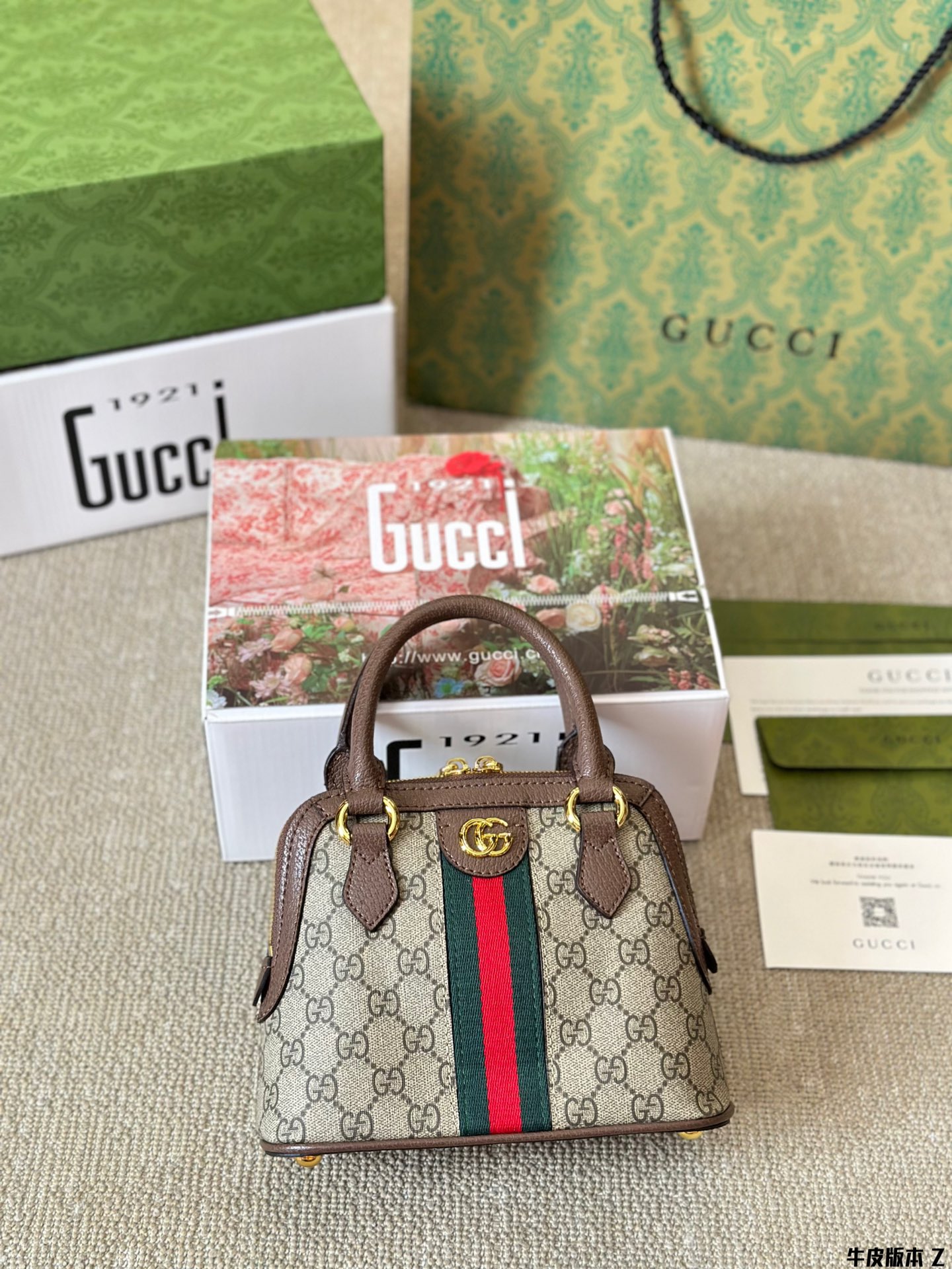 Yupoo Gucci Bags Watches Nike Clothing Jordan Yeezy Balenciaga Shoes
