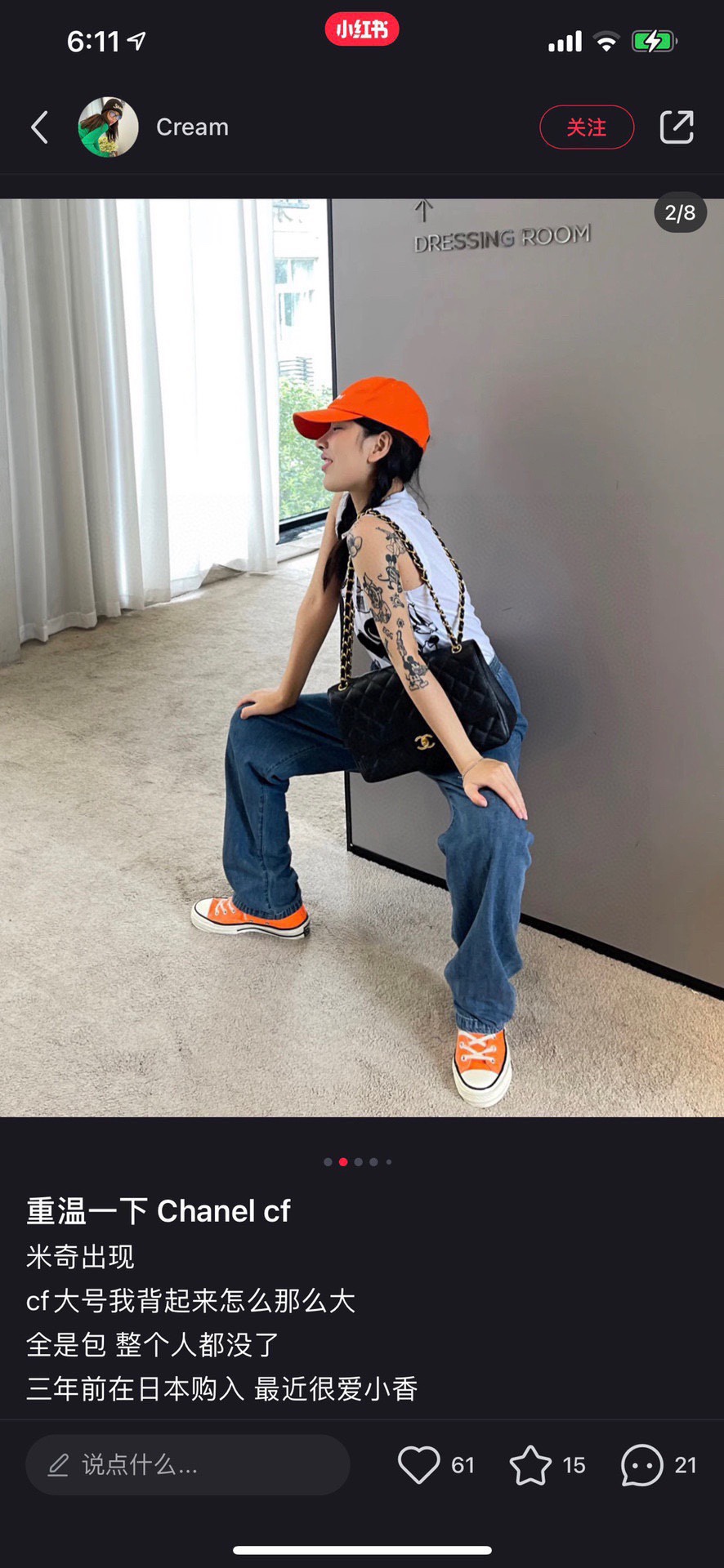 Yupoo Gucci Bags Watches Nike Clothing Jordan Yeezy Balenciaga Shoes
