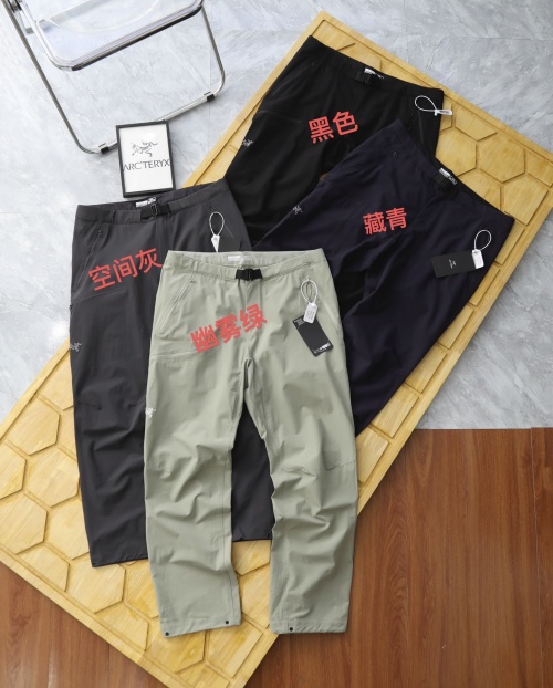 Arc'teryx Gamma LT Men's Quick-Dry, Windproof, Water-Resistant Softshell Pants 1 Arc'teryx Gamma LT Men's Quick-Dry, Windproof, Water-Resistant Softshell Pants