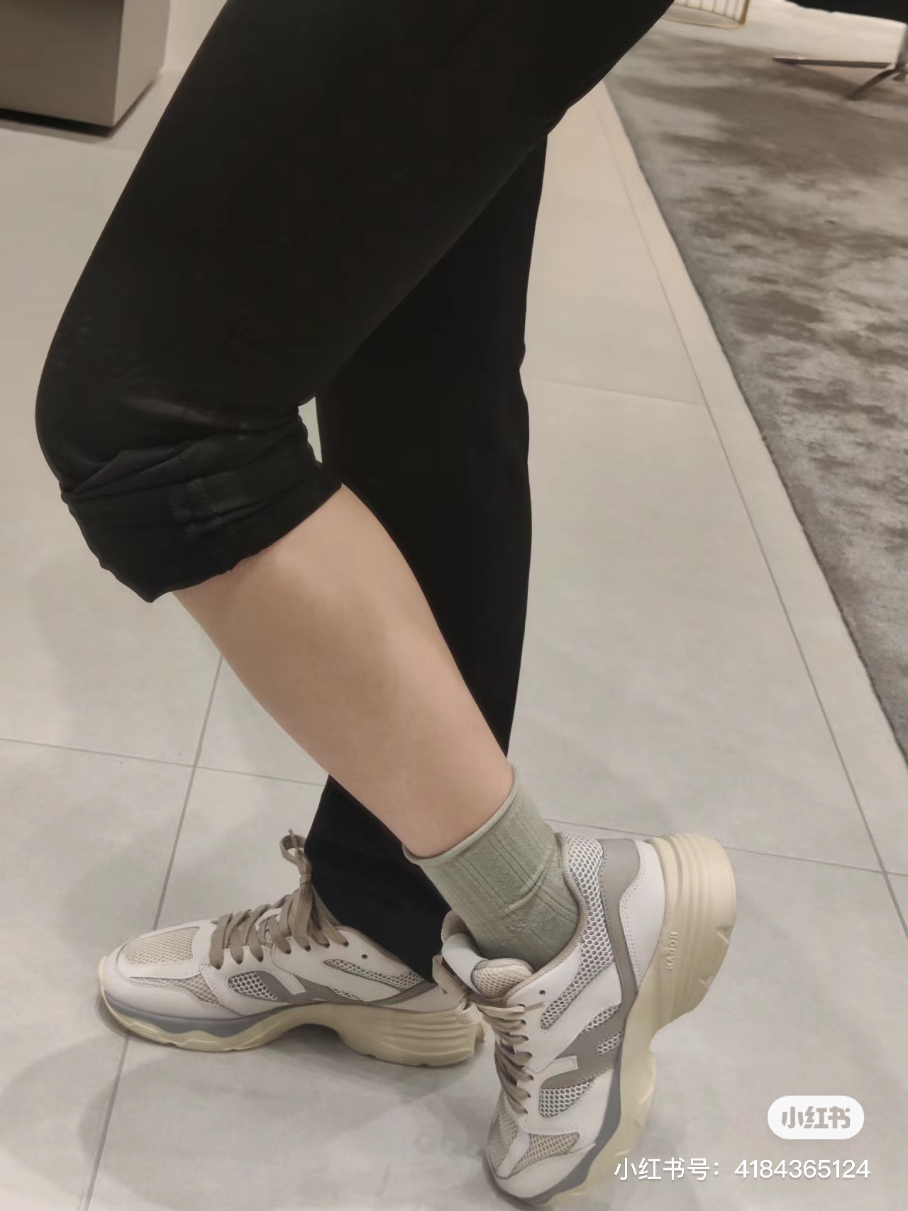 [HOGAN Women
