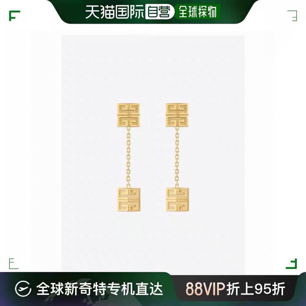 Givenchy Givenchy纪梵希吊坠耳钉