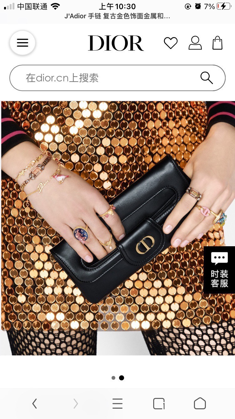 👌👌dior  迪奥  新款 复古手链❤️❤️一致专柜品质，黄酮材质+百搭时髦值得入手