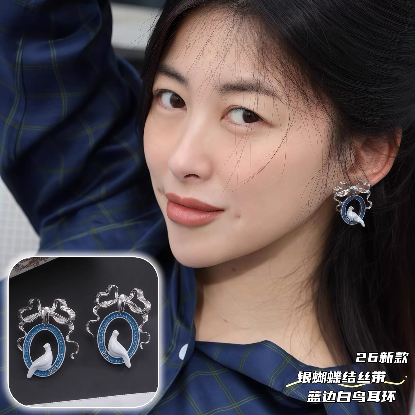 ❤️迪奥 新款👼一线大牌都爱的Dior·迪奥 新品字母CD耳环 金属质感逆袭版字母潮范儿抢风头  完全胜