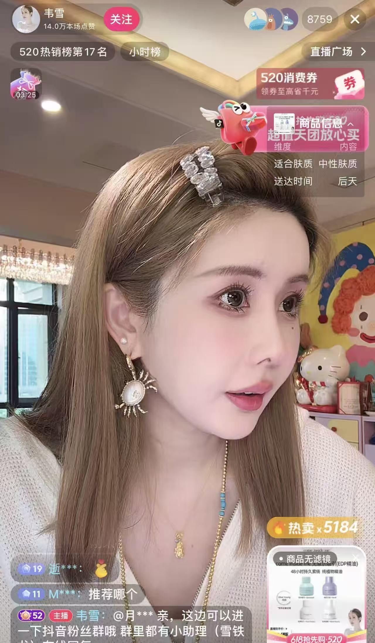👌官网打版 小香 CHANEL螃蟹耳环 ❤️❤️优雅大方精工设计   雕刻 非常修饰脸型    青春活力
