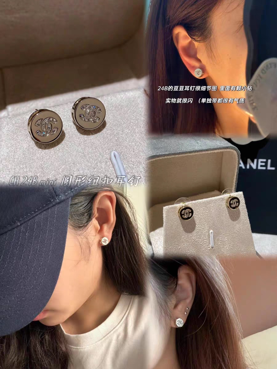 Chanel Haute Couture Haute Joaillerie Fine Jewelry Earrings Necklace 2