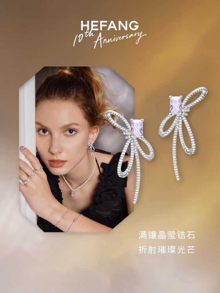 古驰 Gucci 高定典藏传世高定珠宝耳环项链戒指首饰 #97C961B6 4