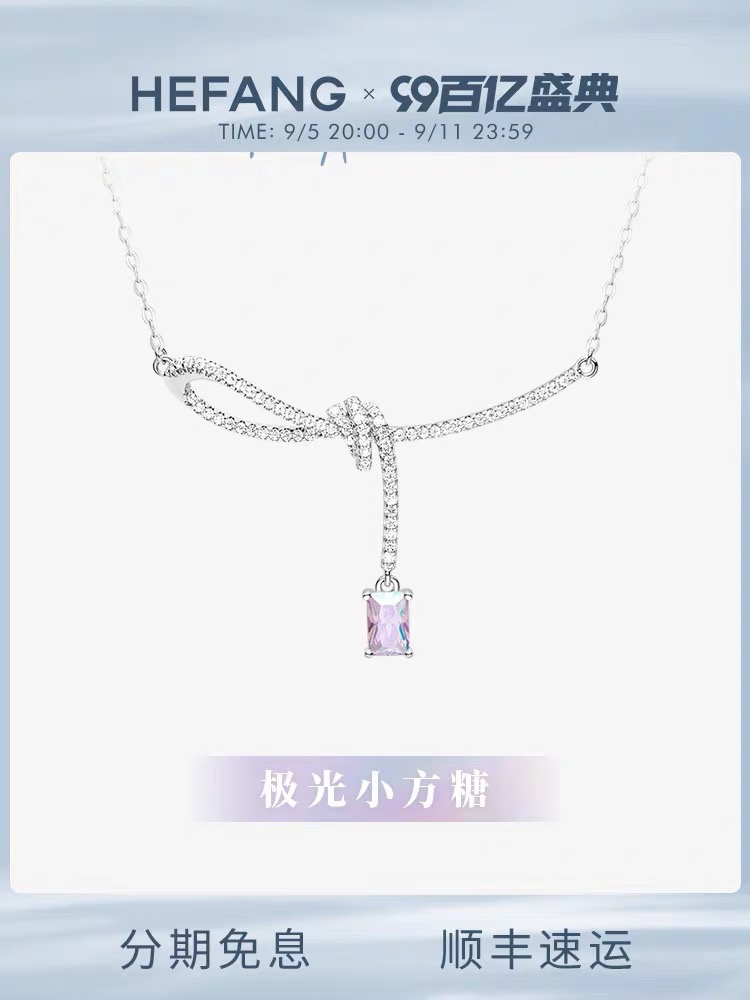 古驰 Gucci 高定典藏传世高定珠宝耳环项链戒指首饰 #97C961B6 5