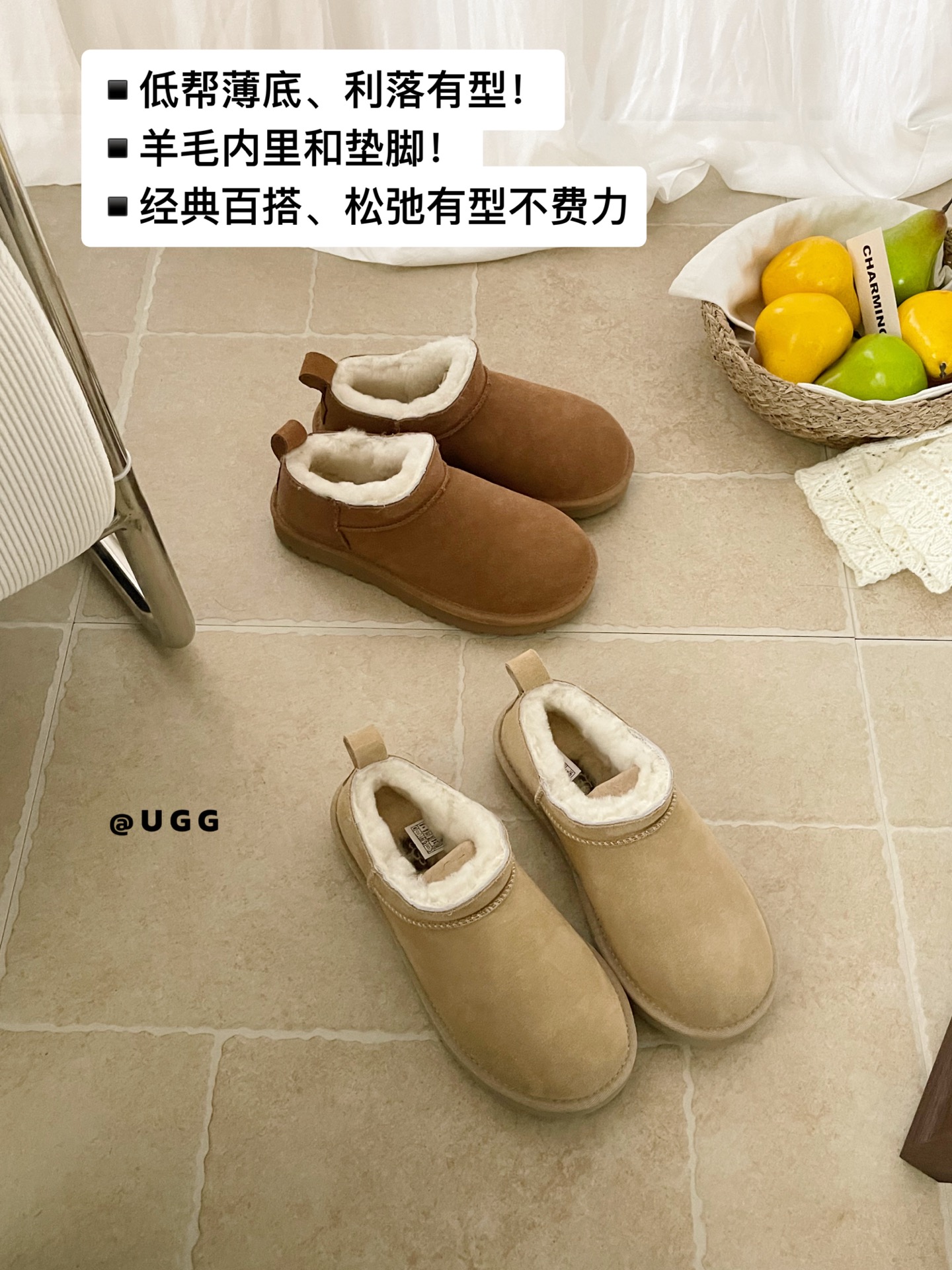 上新🌸Ug.g经典传承系列超迷你雪地靴专柜@同步@Size：35-40