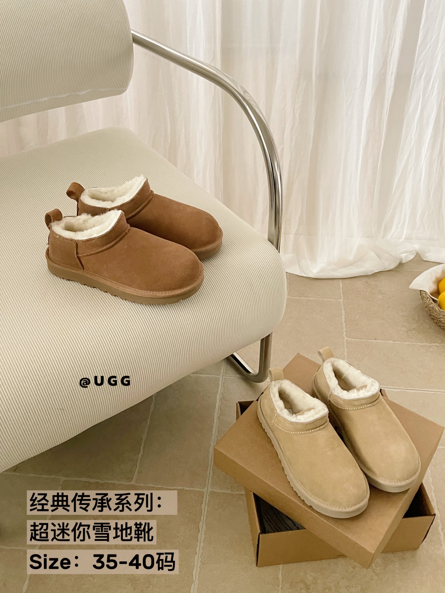 上新🌸Ug.g经典传承系列超迷你雪地靴专柜@同步@Size：35-40